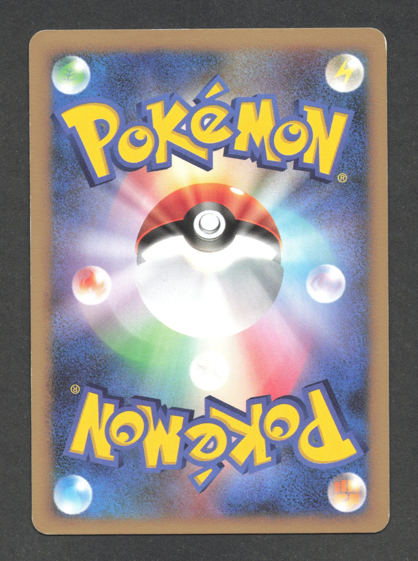 009/009 Regigigas HOLO JP - 11th Movie Commemoration Set