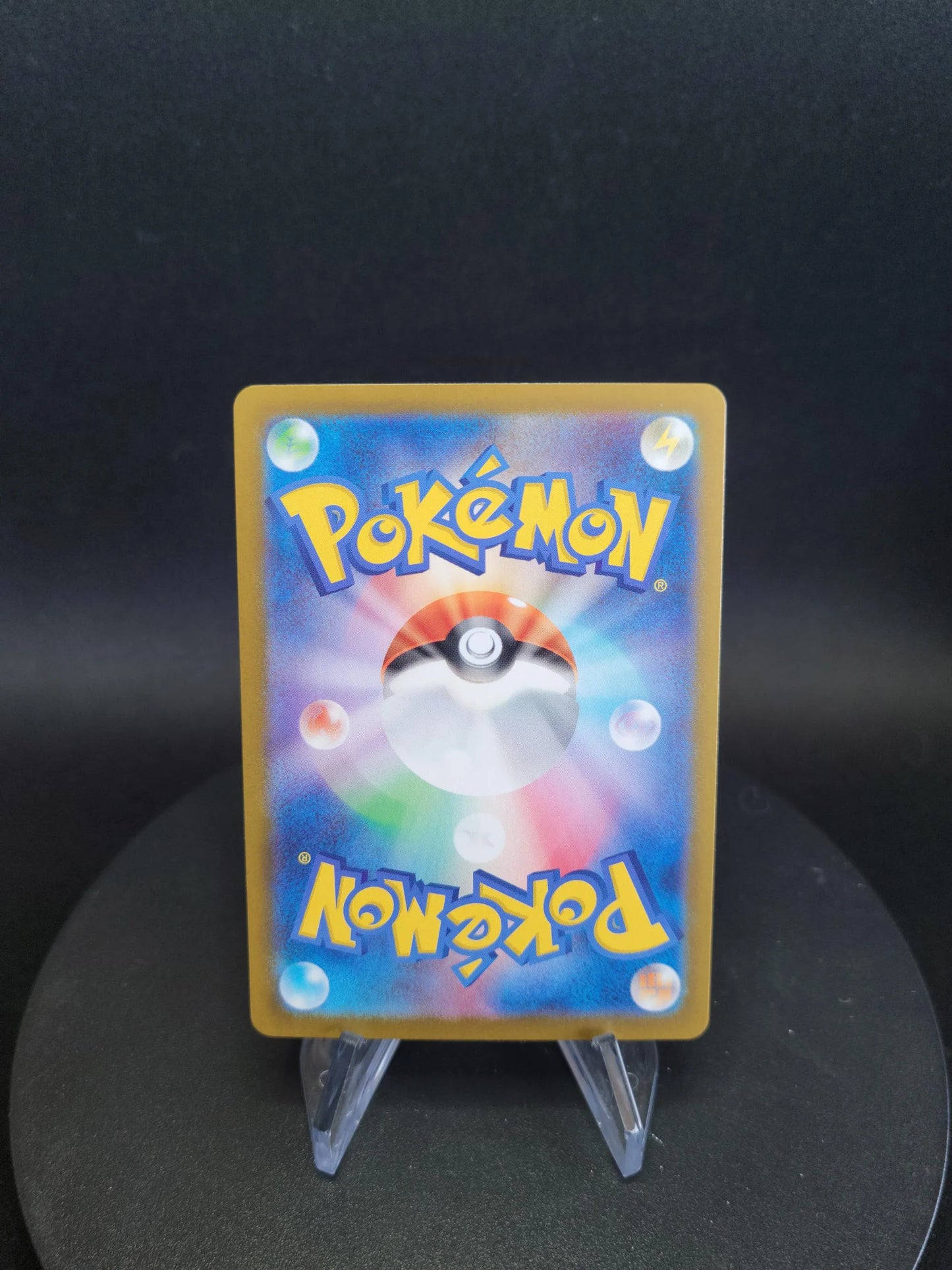 069/187 Nymphali EX JP - Terastal Festival