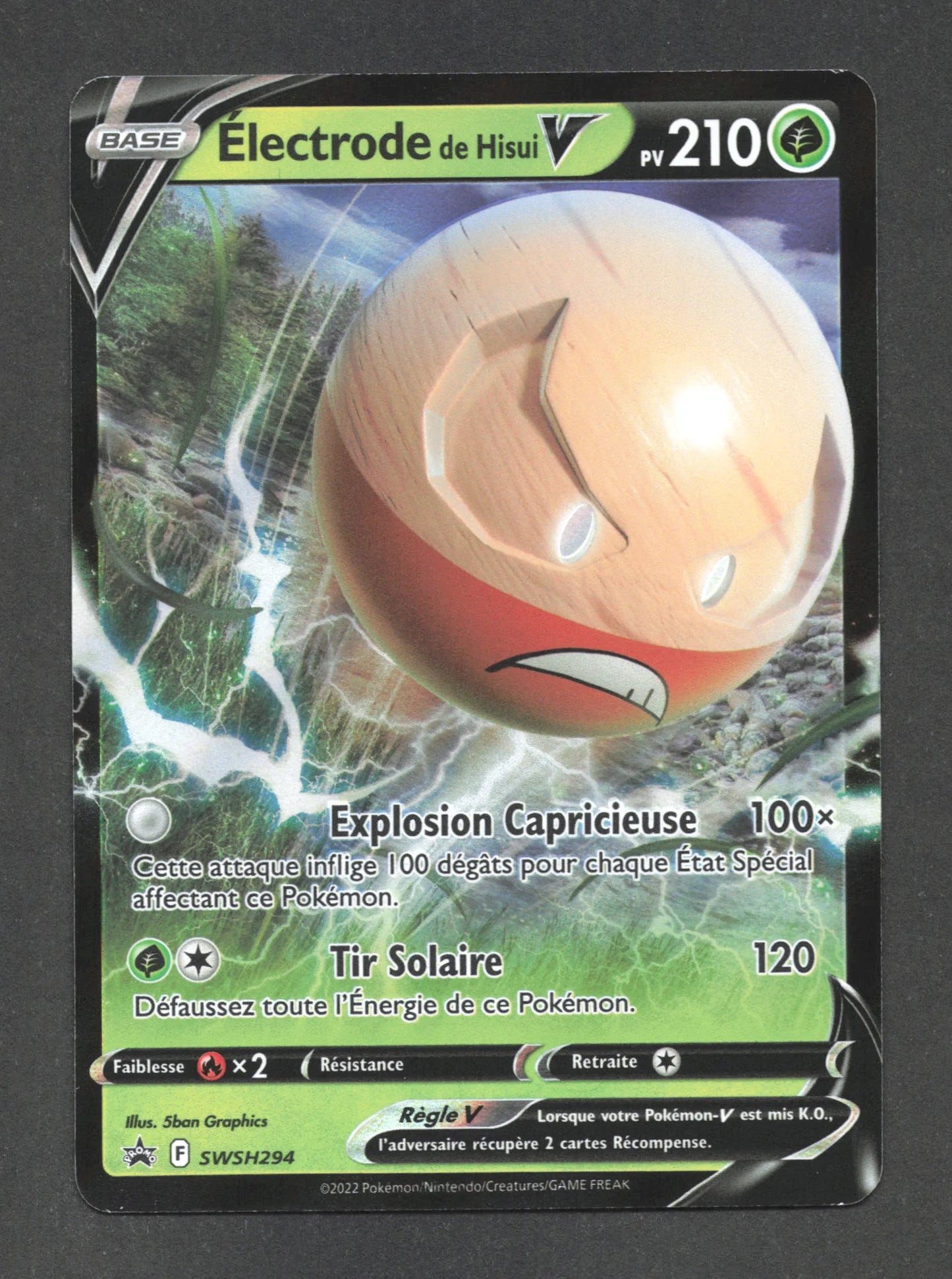 SWSH294 Electrode V - Promo SWSH