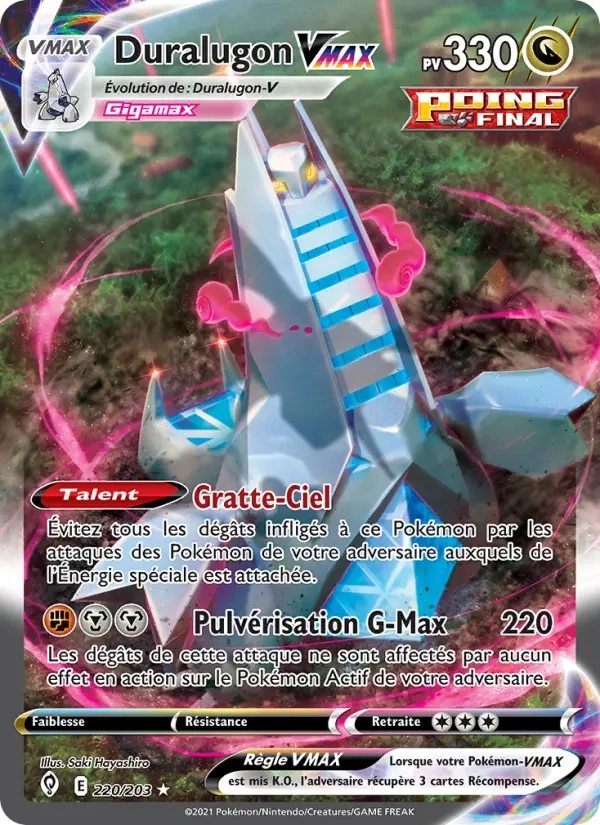 220/203 Duralugon VMAX - Évolution Céleste