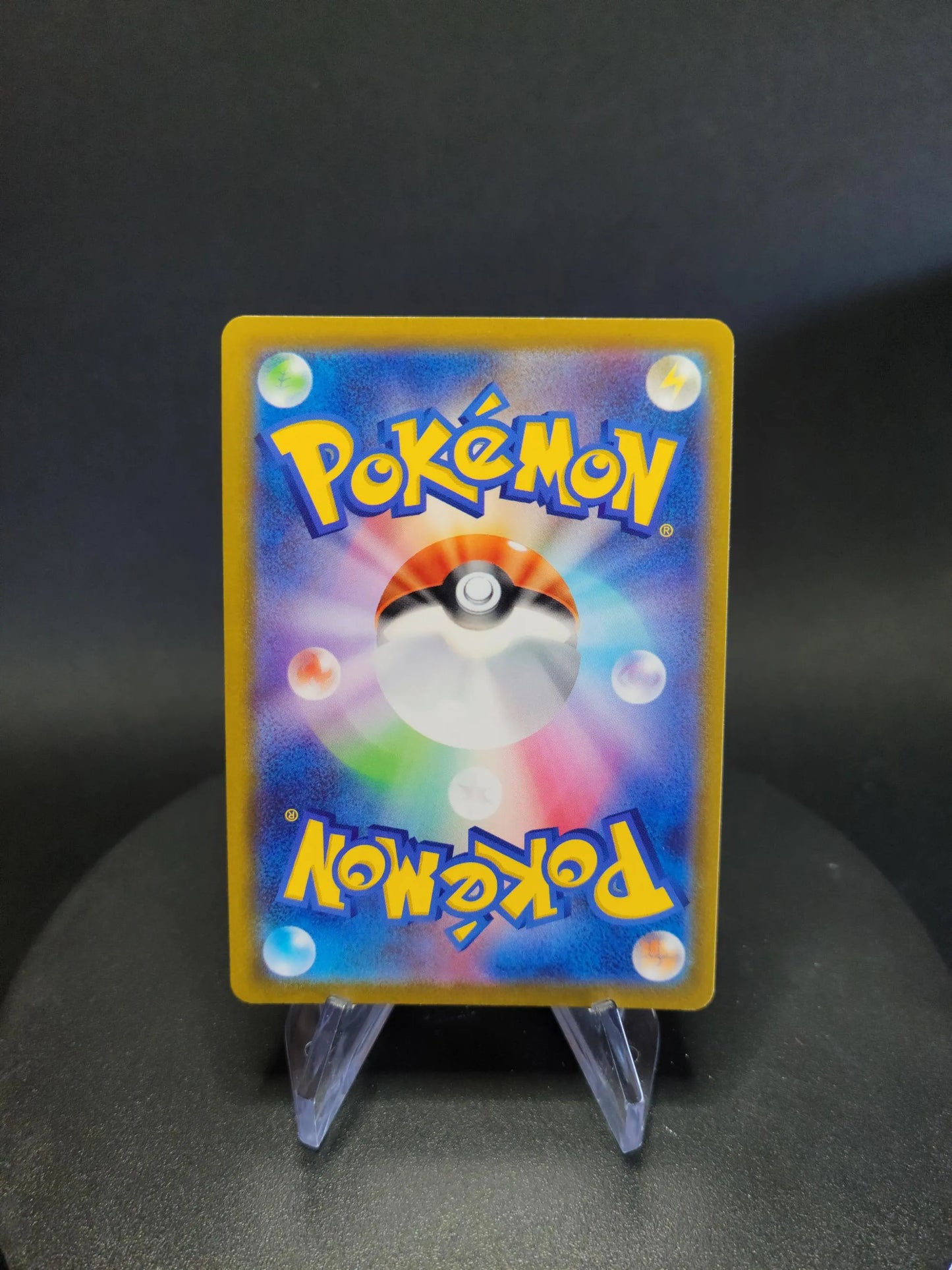 101/100 Astronelle V JP - Lost Abyss