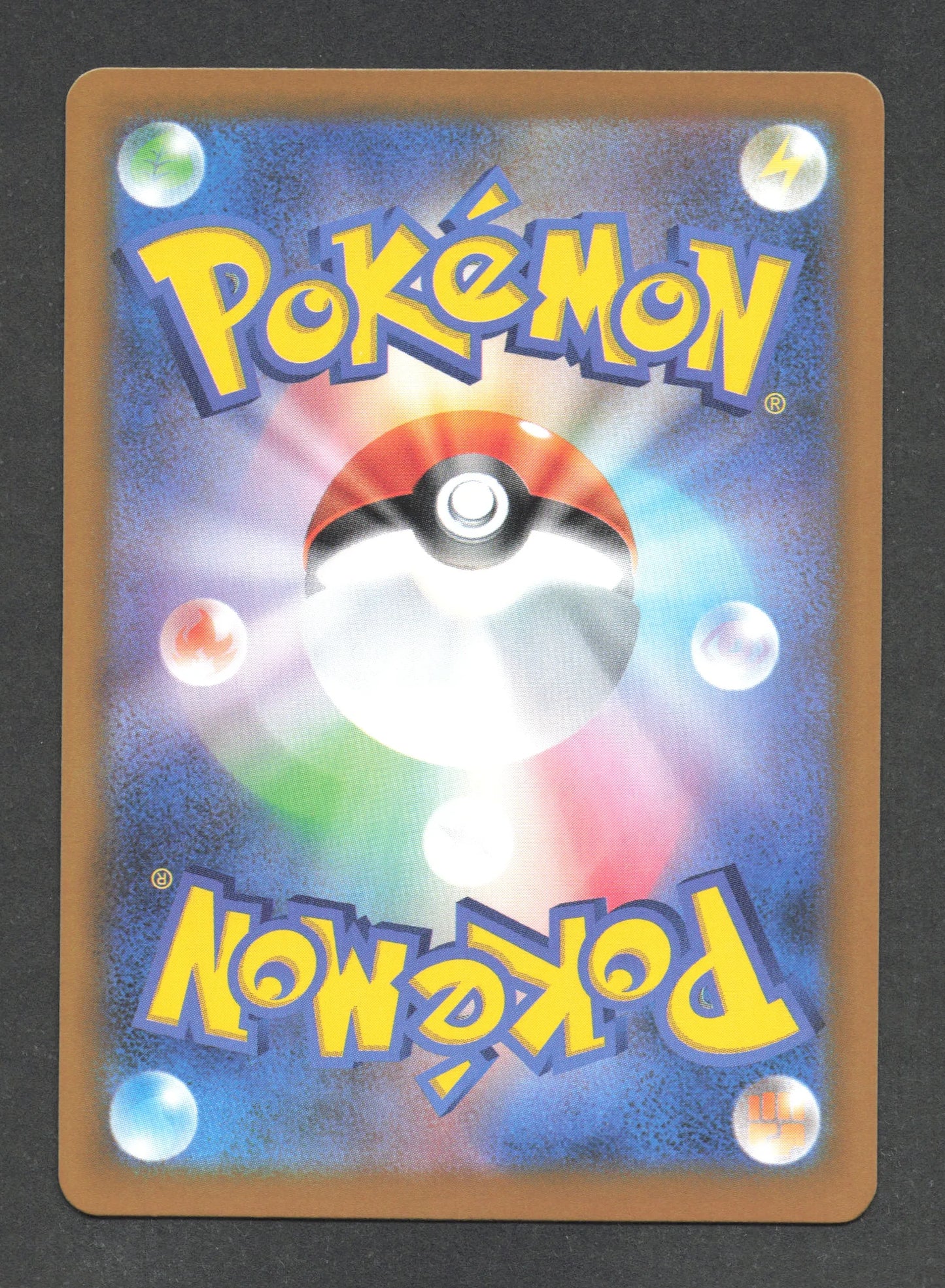 027/187 Feu Percant EX JP - Terastal Festival