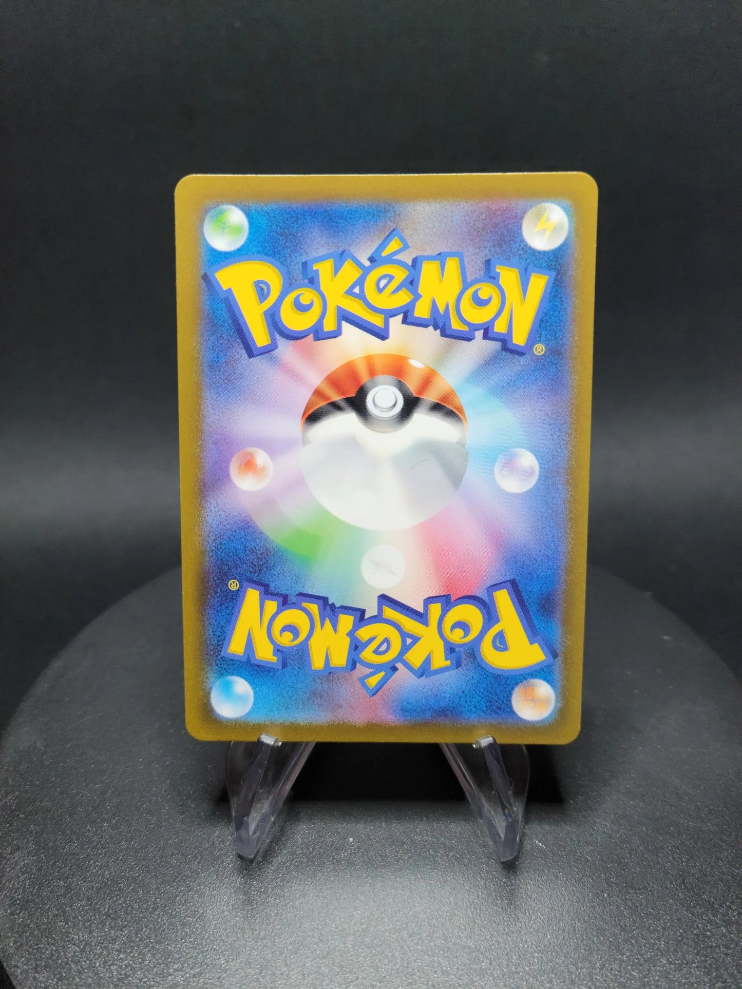 187/165 Arbok EX JP - Pokémon Card 151