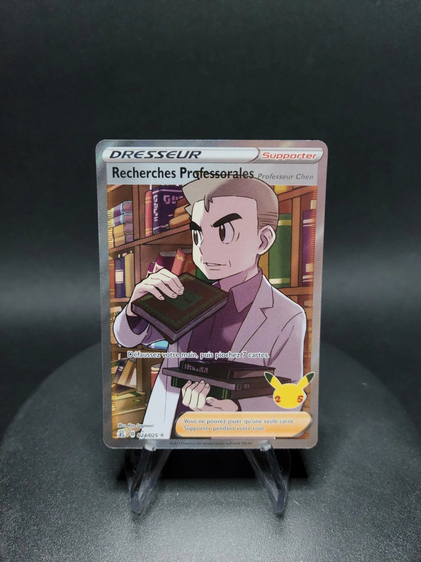 024/025 Recherches Professorales DRESSEUR - Célébrations