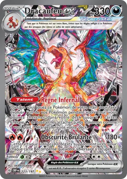 223/197 Dracaufeu EX - Flammes Obsidiennes