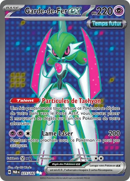 225/182 Garde de Fer EX - Faille Paradoxe