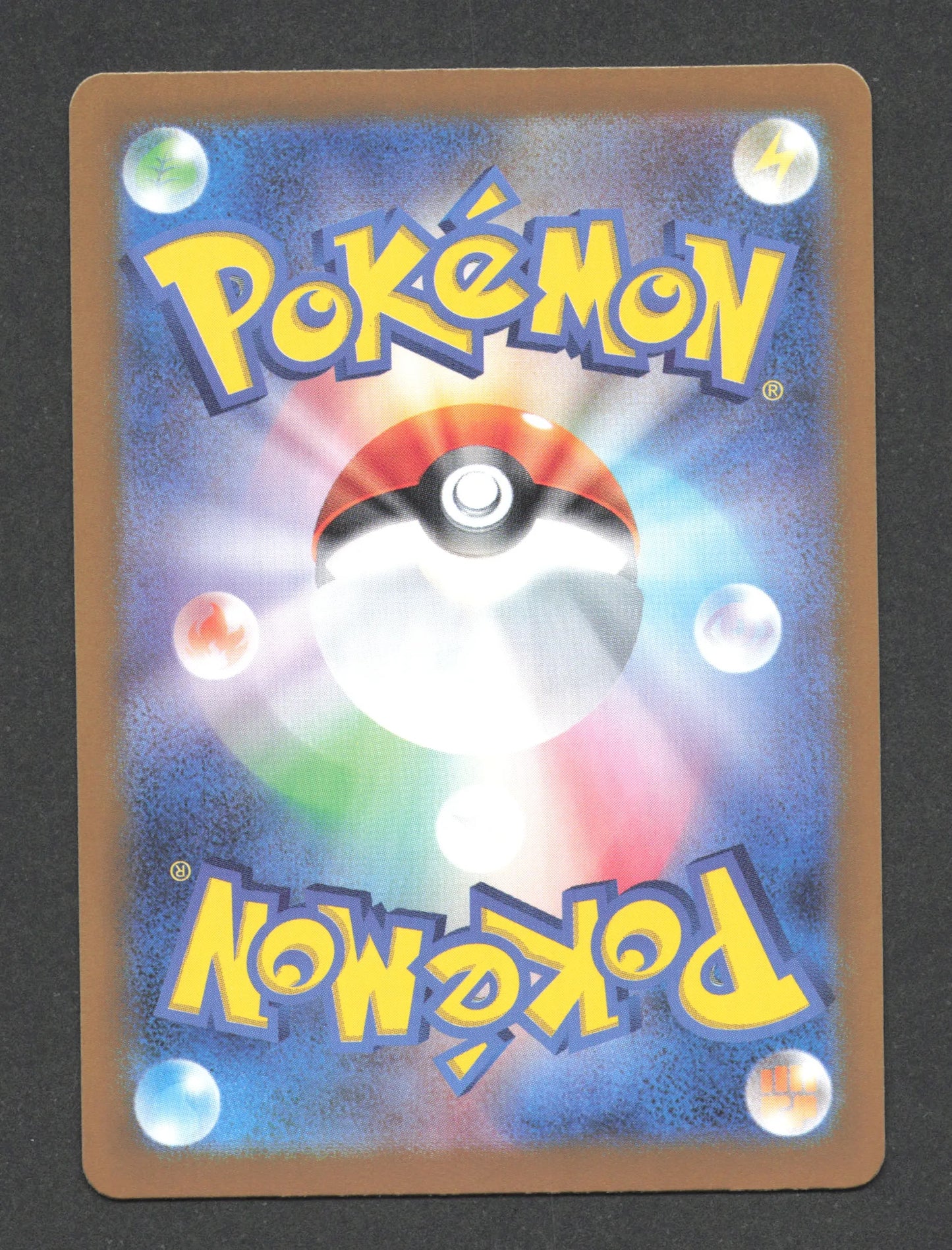 173/187 Nerine POKEBALL JP - Terastal Festival