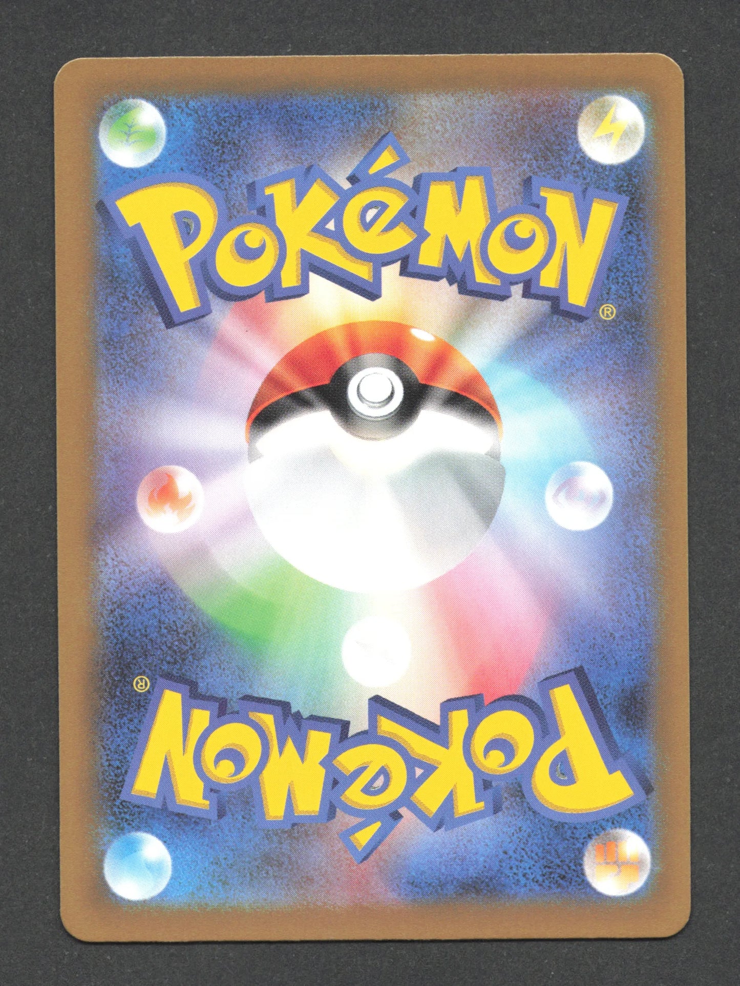 032/190 Flamigator EX JP - Shiny Treasure ex