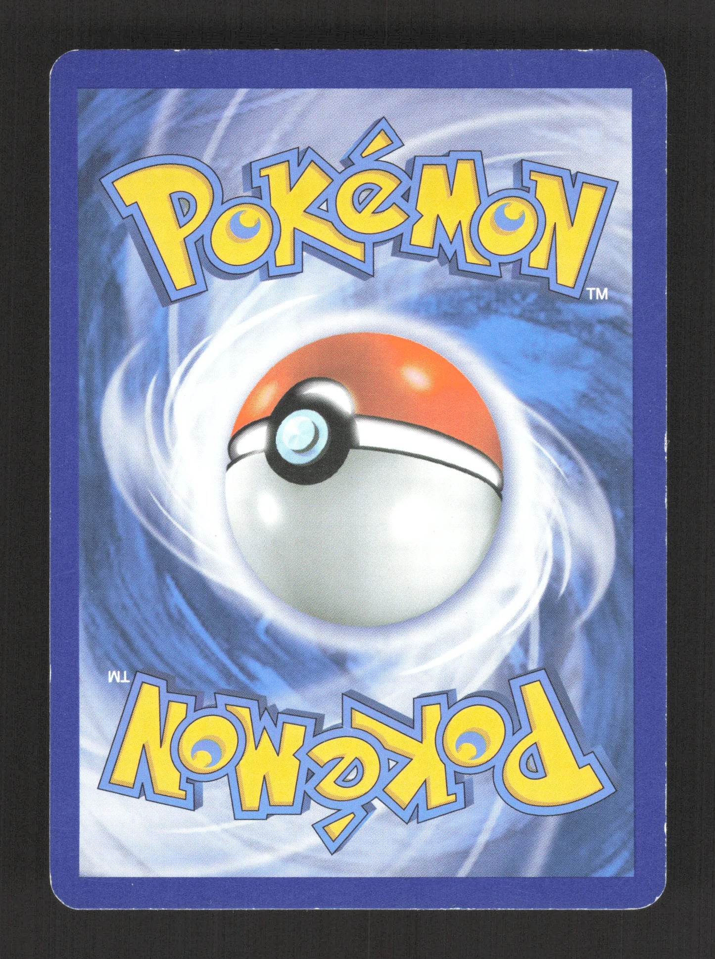 33/160 Gobou REVERSE - Primo-Choc