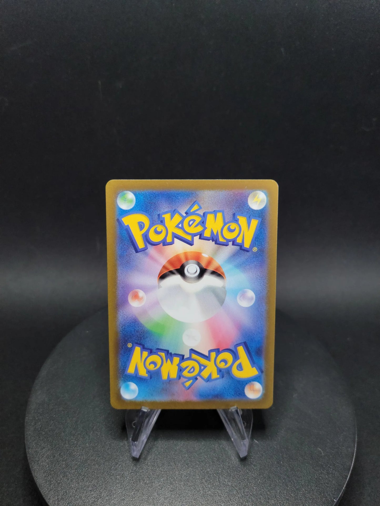 090/071 Saguaro DRESSEUR JP - Clay Burst