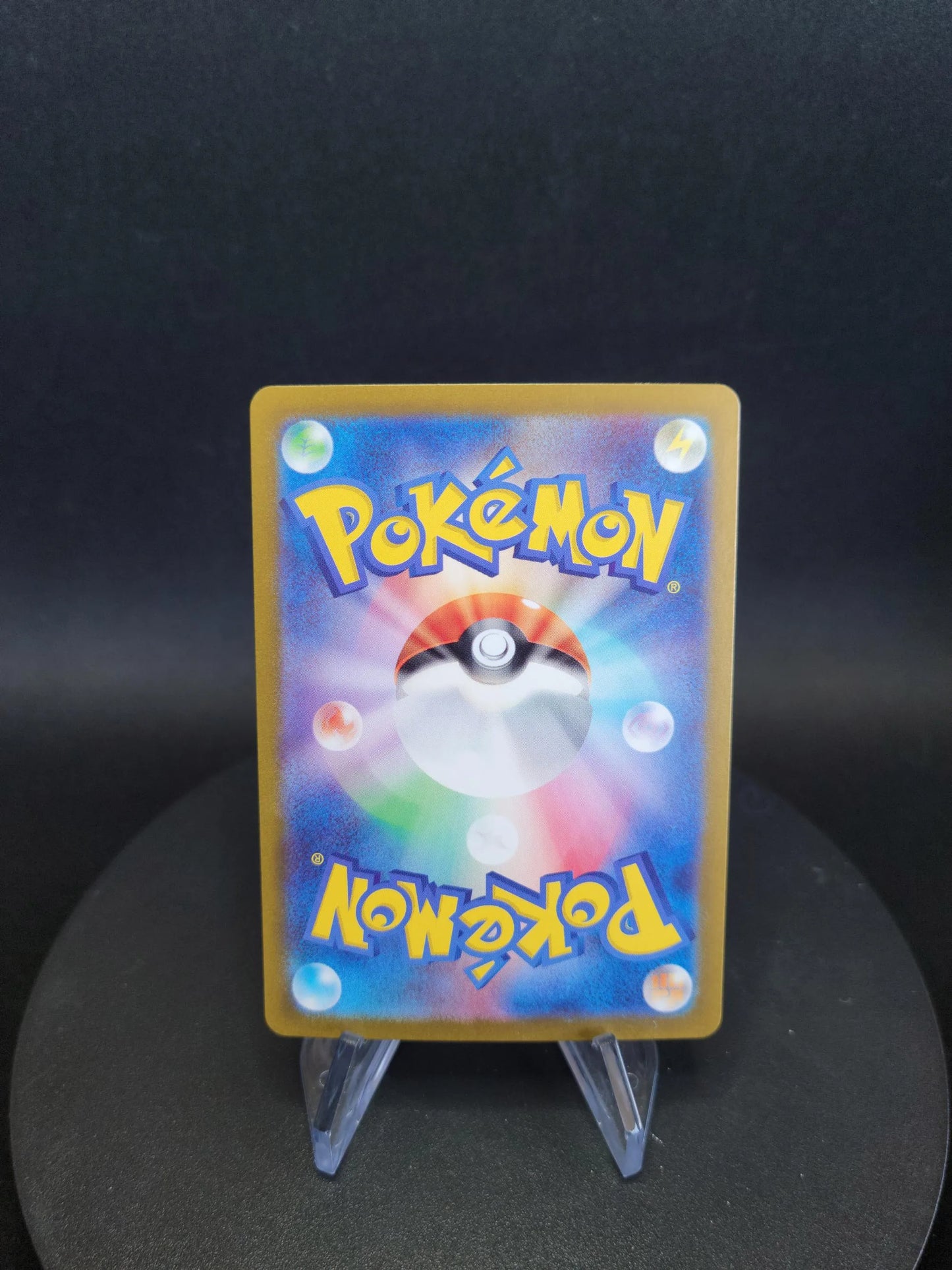 085/066 Intendant DRESSEUR JP - Crimson Haze