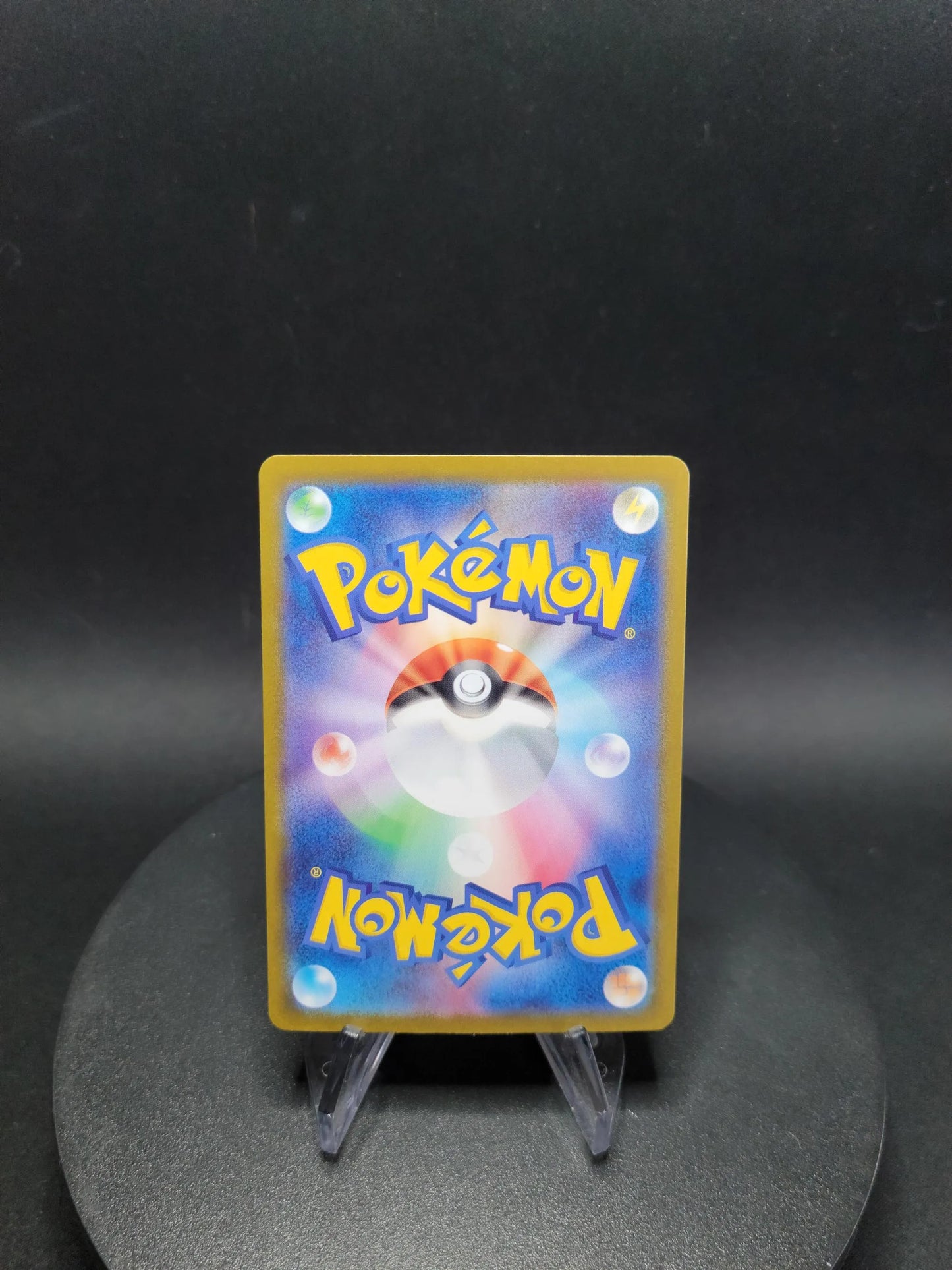 004/032 Paras HOLO JP - TCG Classic Venusaur & Lugia ex Deck