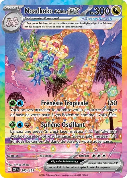 242/191 Noadkoko EX - Étincelles Déferlantes