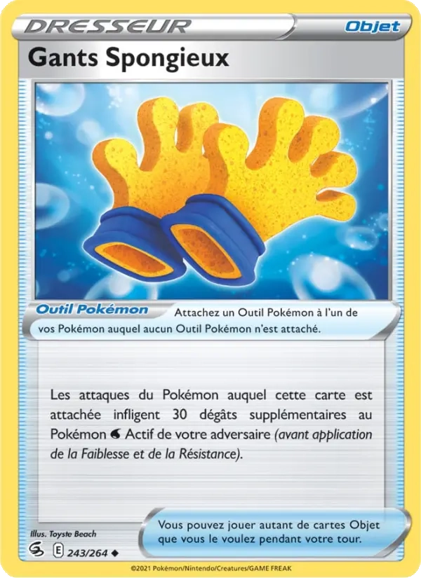 243/264 Gants Spongieux Reverse - Poing de Fusion