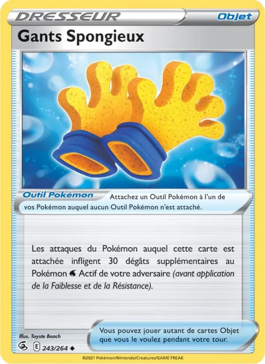 243/264 Gants Spongieux Reverse - Poing de Fusion