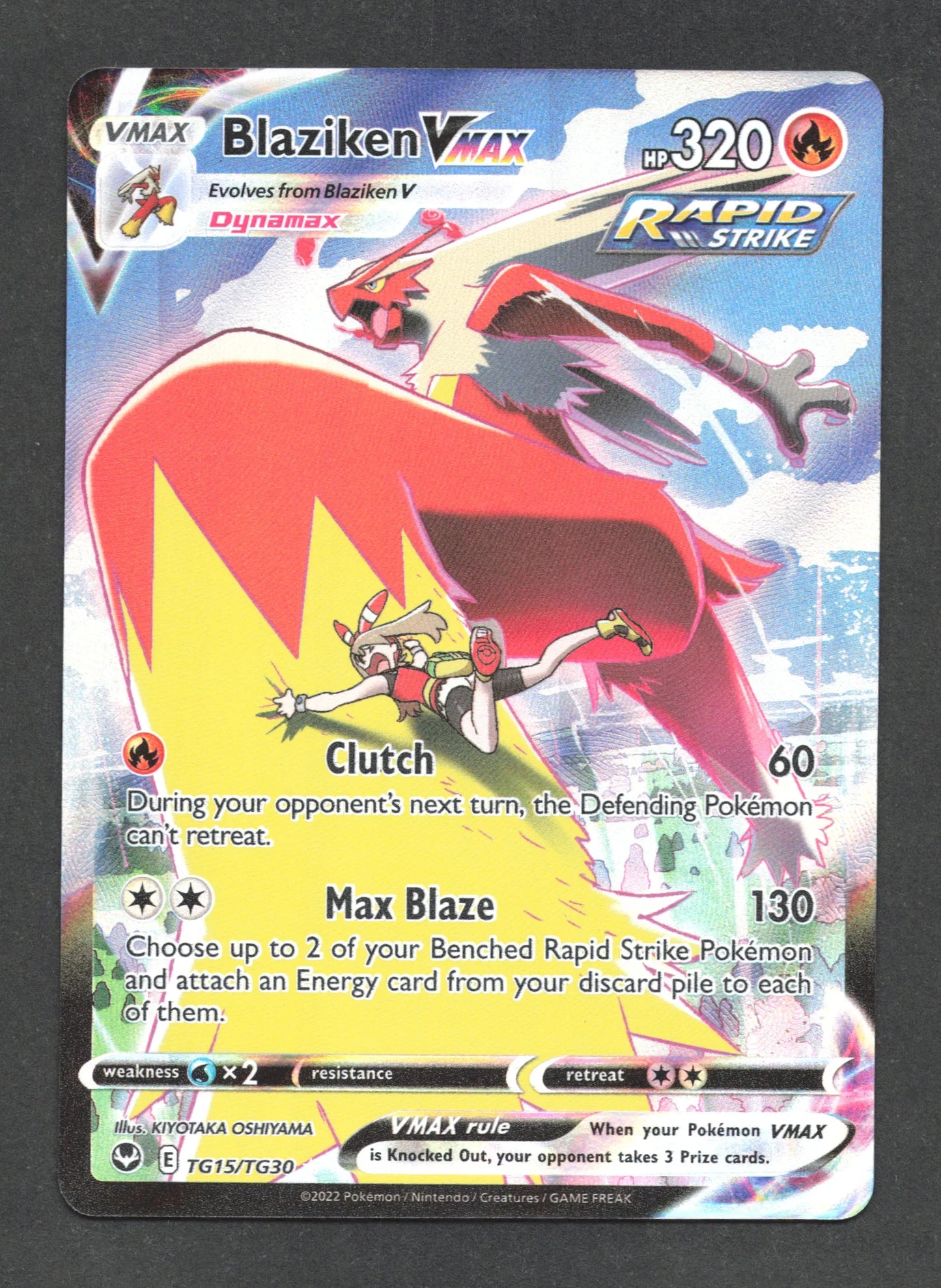 TG15/TG30 Blaziken VMAX ANGLAIS - Anglais