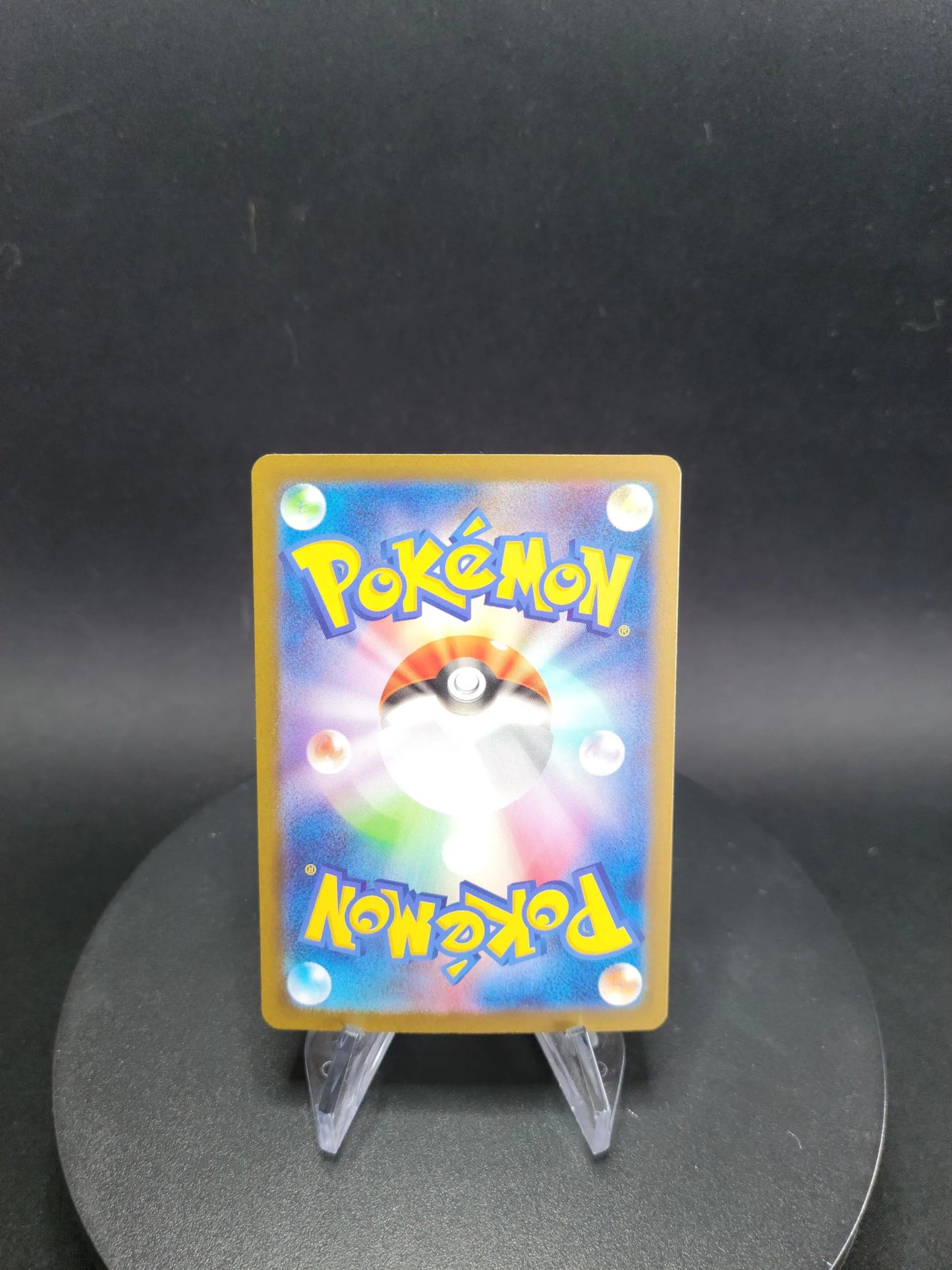 020/032 Recherche Informatique HOLO JP - TCG Classic Blastoise & Suicune ex Deck