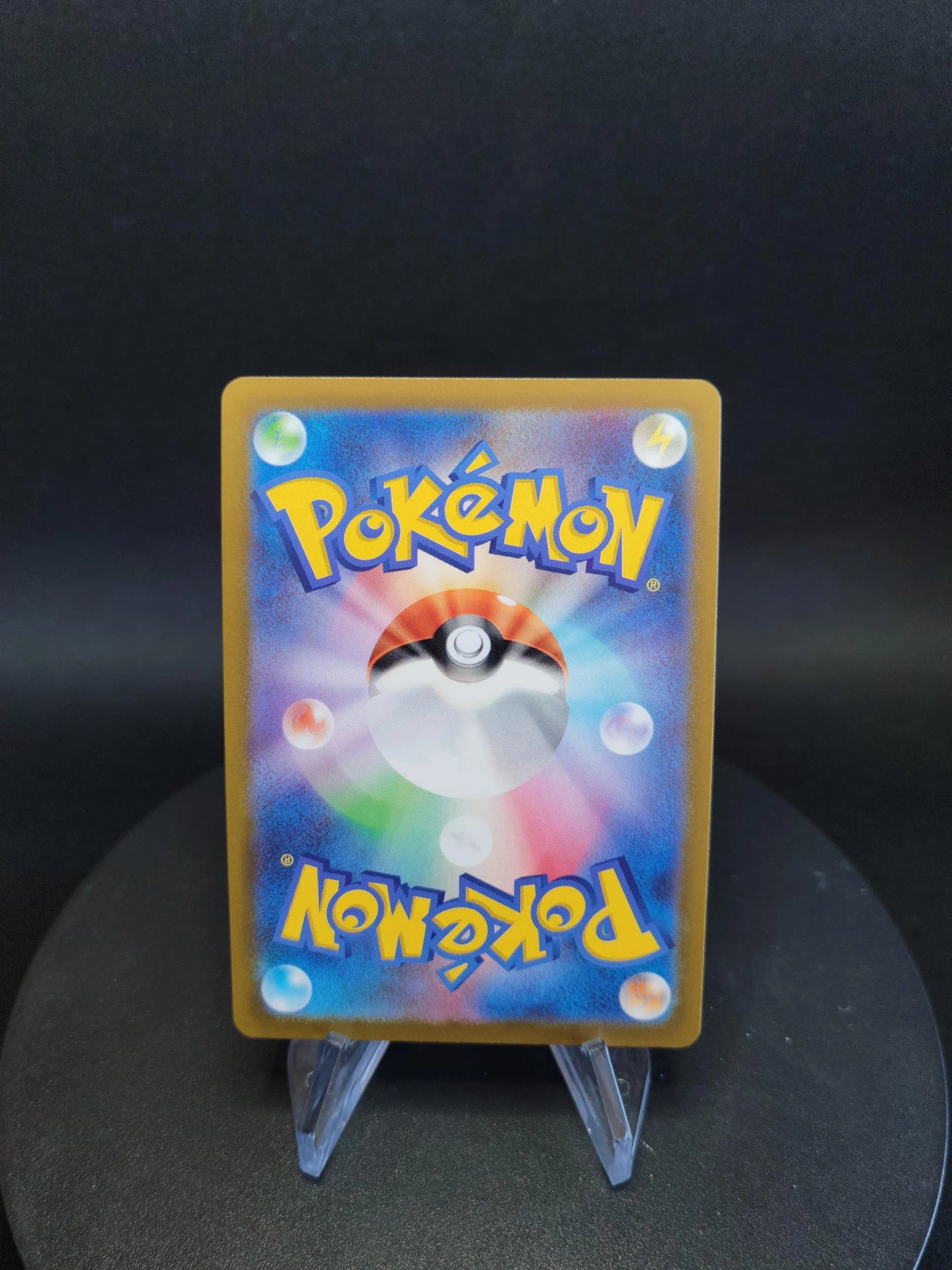 047/071 Melmetal V JP - Pokémon GO