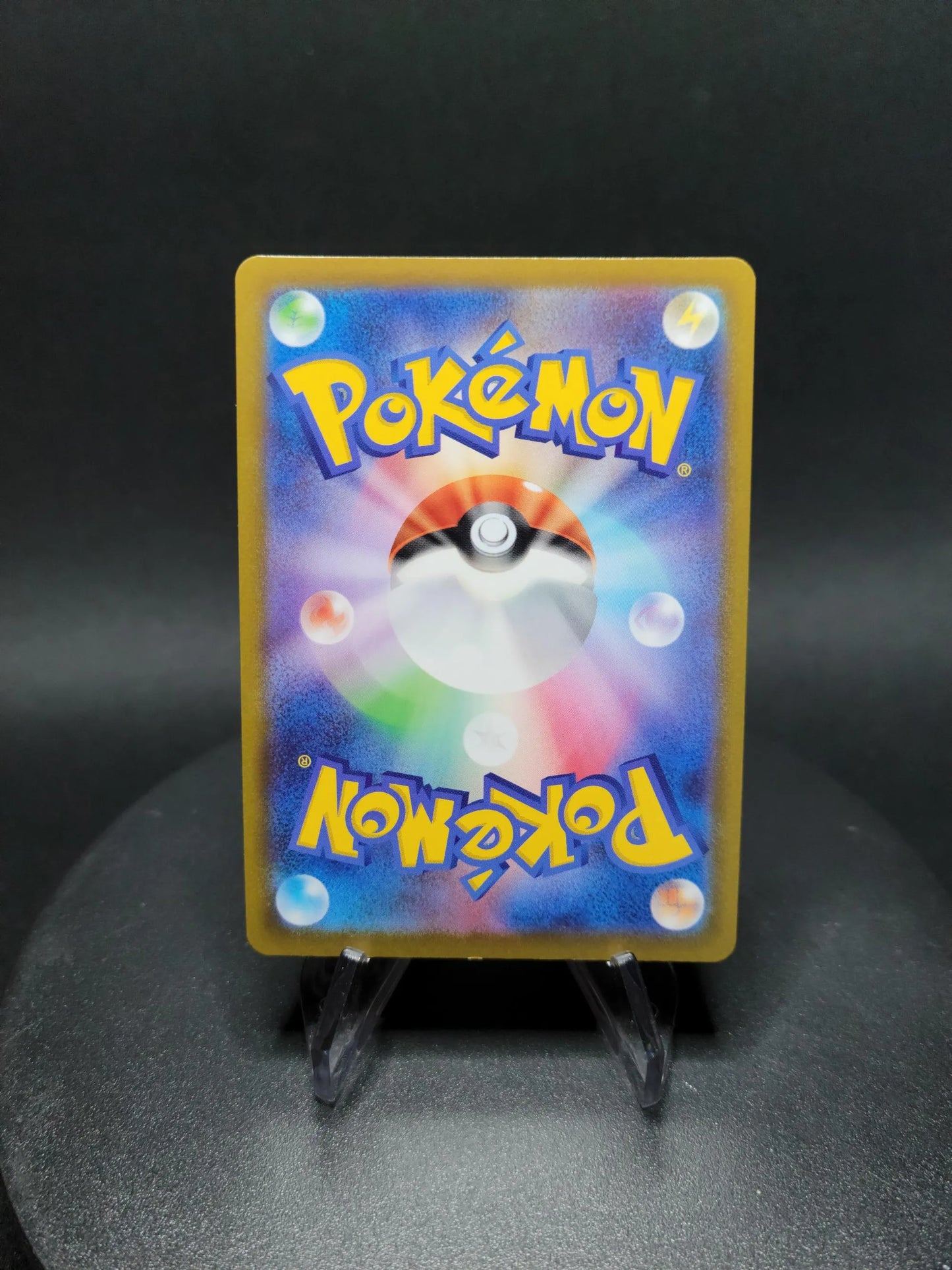 079/067 Sica DRESSEUR JP - Space Juggler