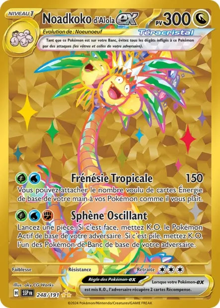 248/191 Noadkoko EX - Étincelles Déferlantes