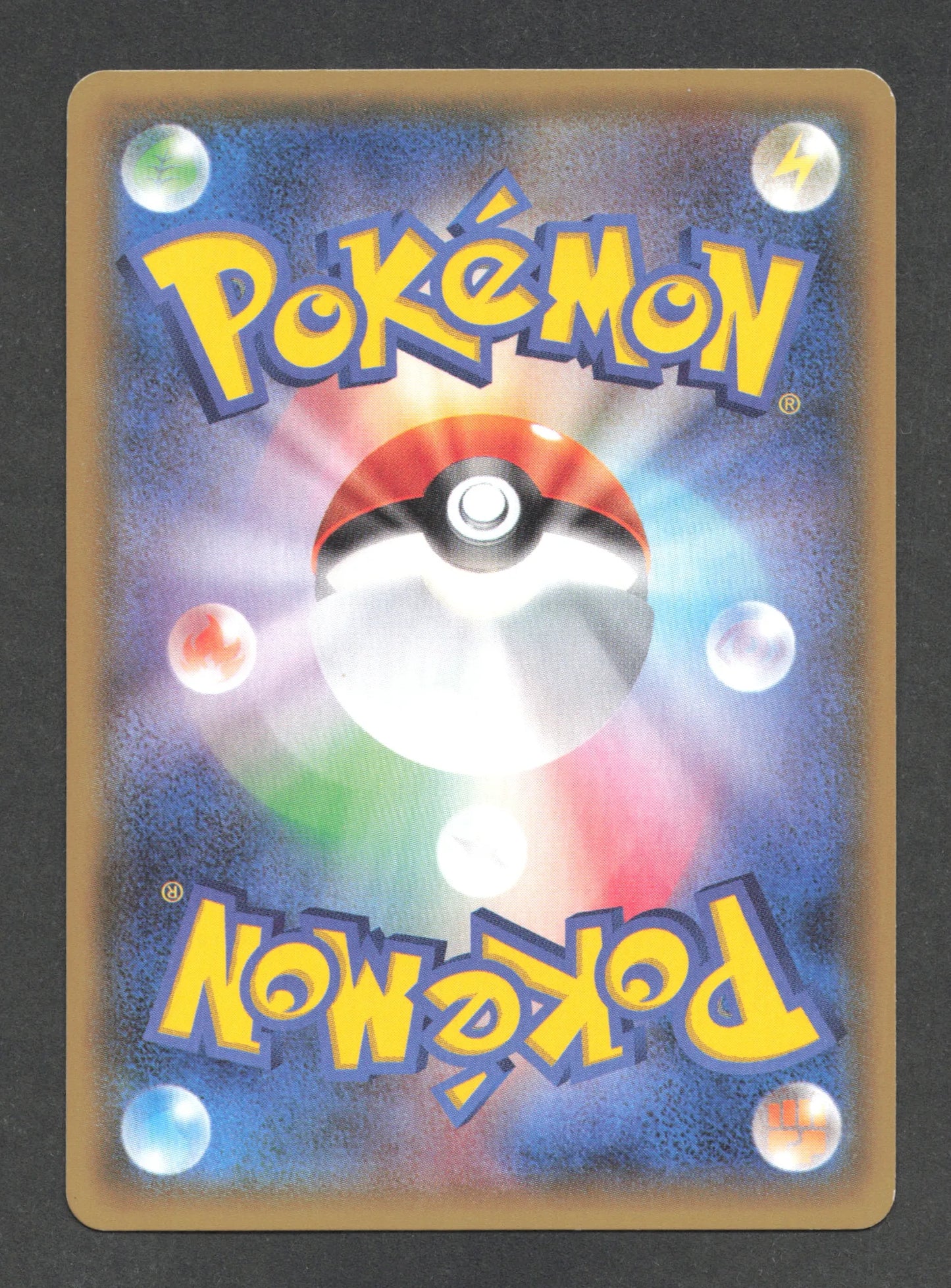 039/070 Ohmassacre HOLO JP - Tidal Storm