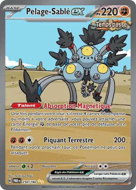 250/182 Pelage Sable EX - Faille Paradoxe