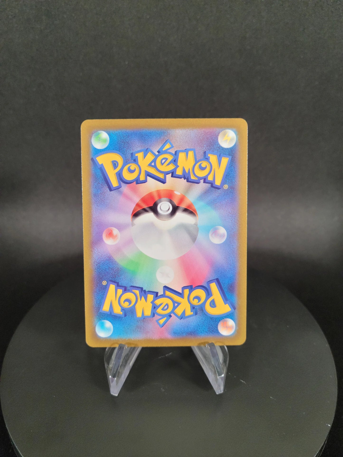 066/172 Sorcilence VMAX JP - VSTAR Universe