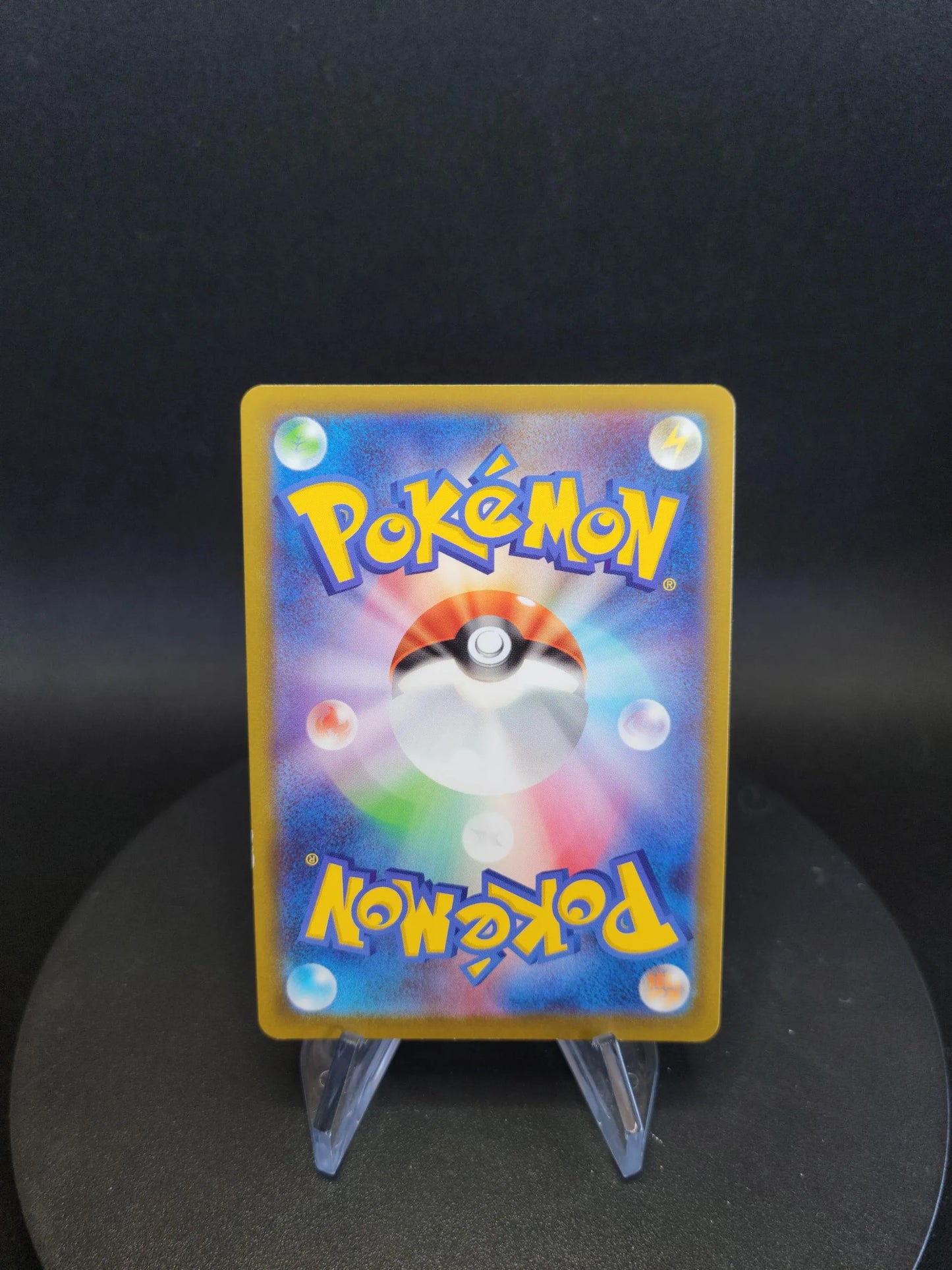 073/067 Hachecateur V JP - Space Juggler