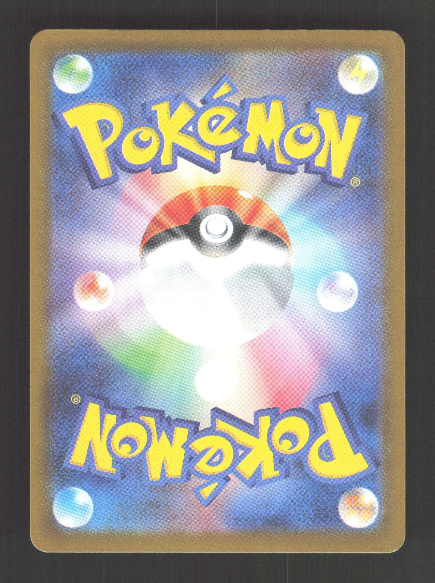 001/193 Scarabrute POKEBALL JP - MEGA Dream ex