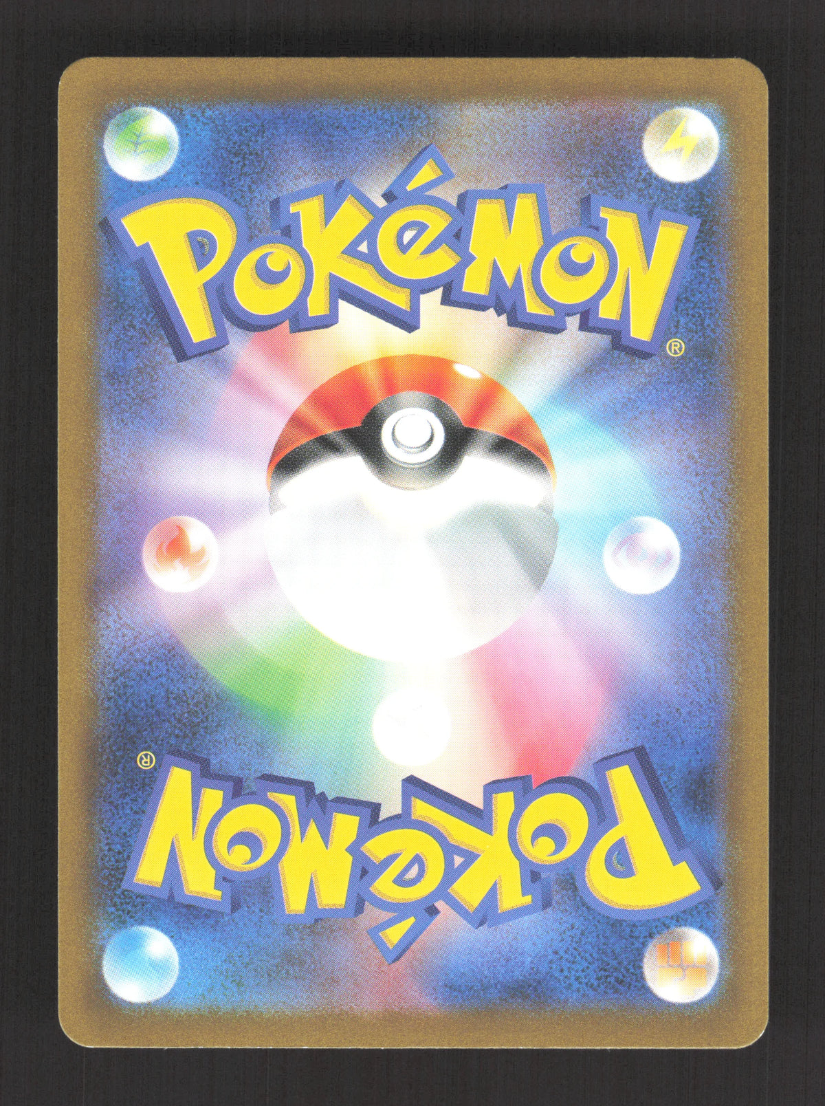 101/165 Electrode HOLO JP - Pokémon Card 151