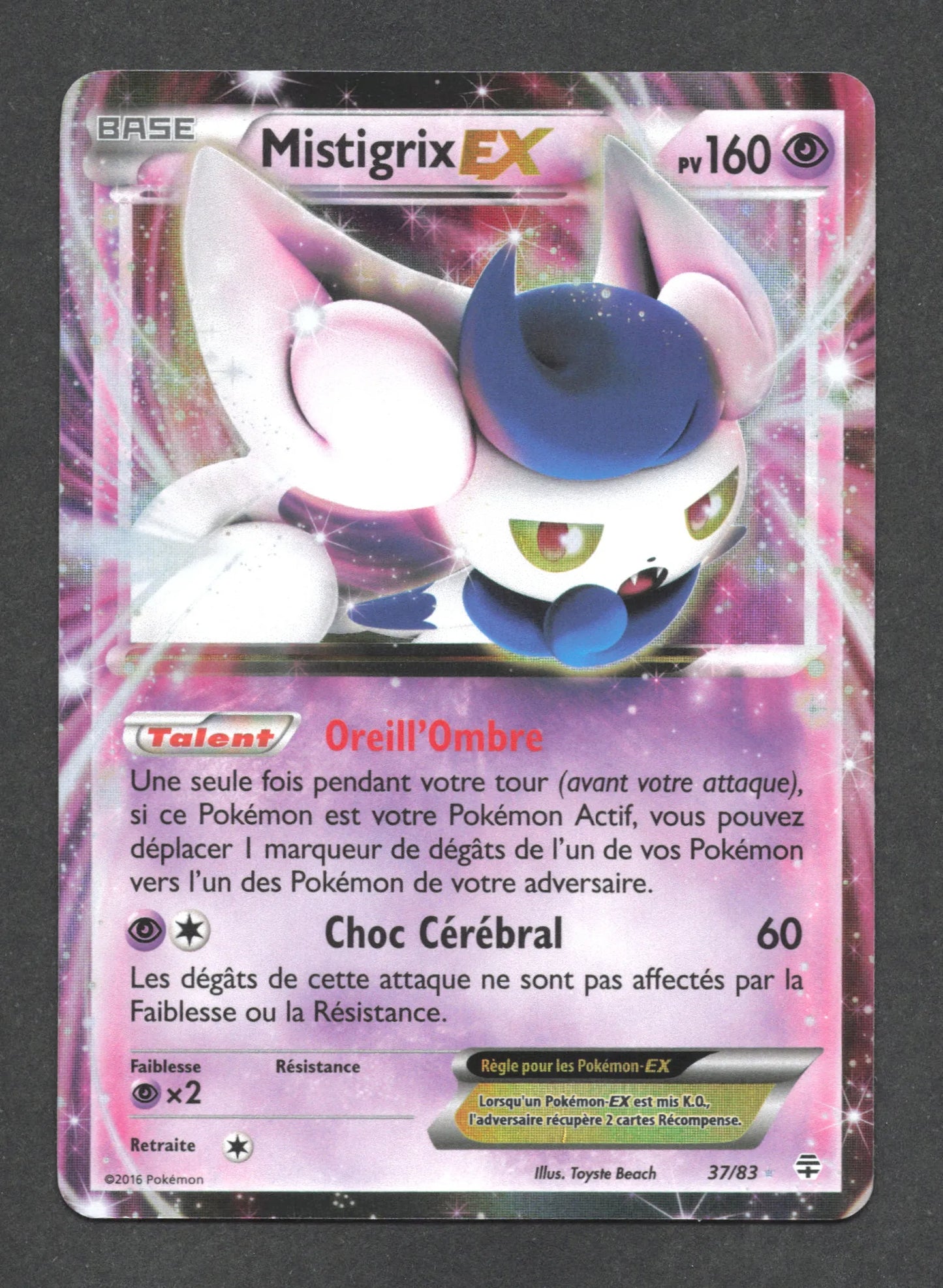 37/83 Mistigrix EX - Générations