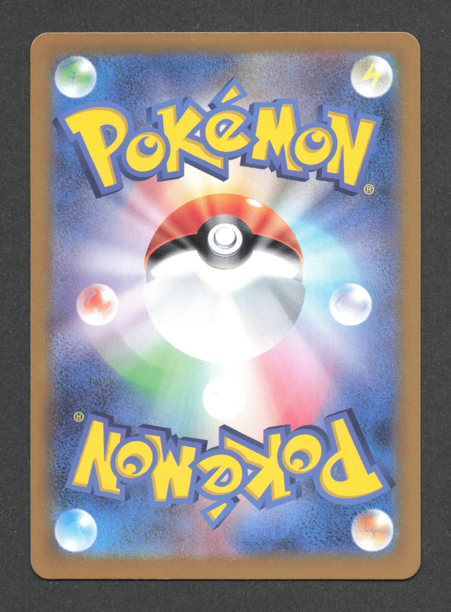 045/187 Superdofin POKEBALL JP - Terastal Festival