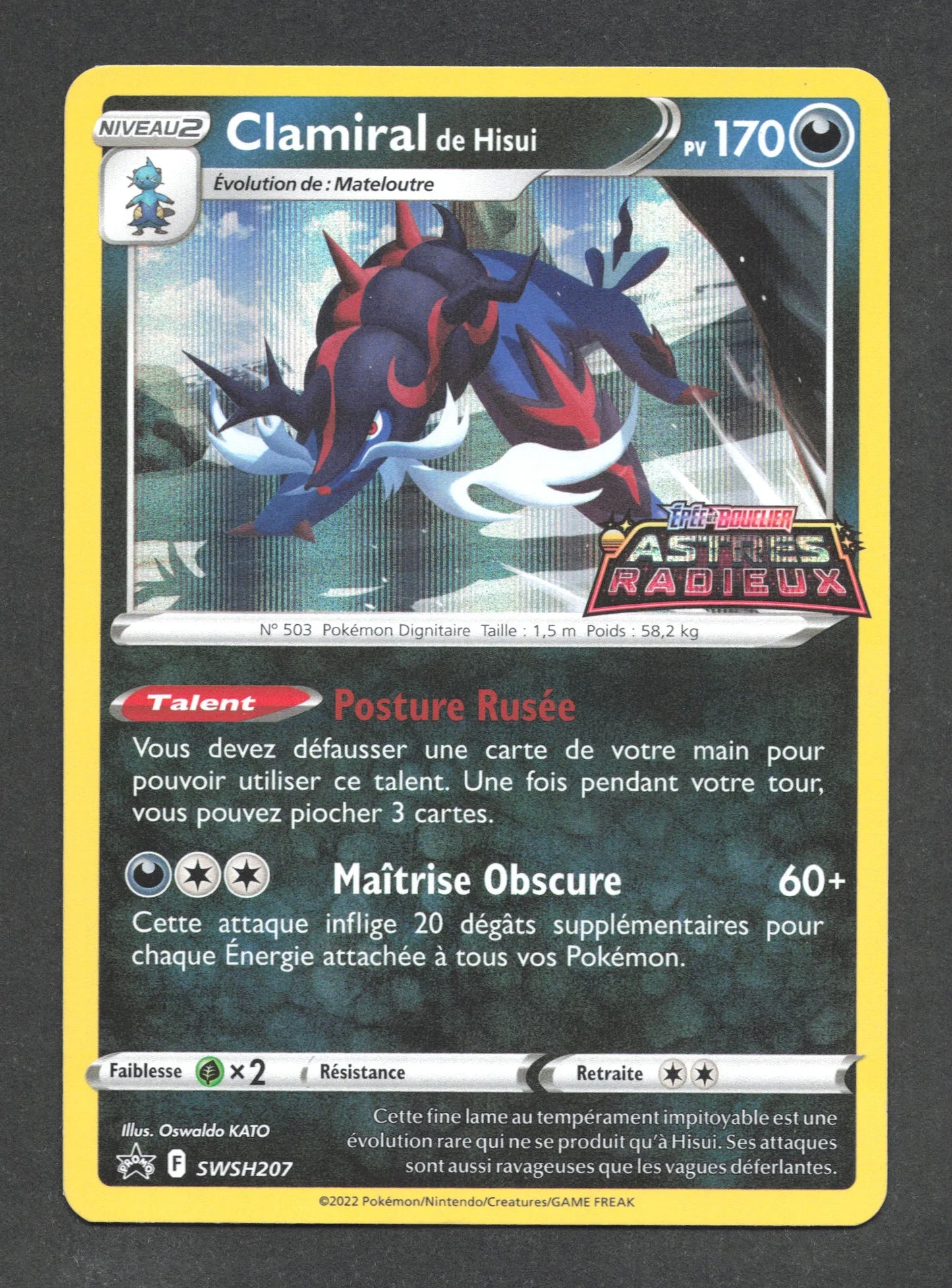 SWSH207 Clamiral HOLO STAMP - Promo SWSH