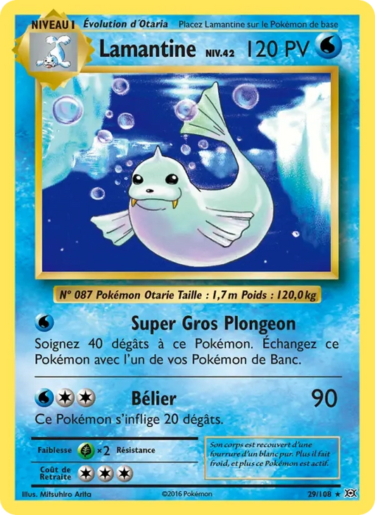 29/108 Lamantine REVERSE - Évolutions