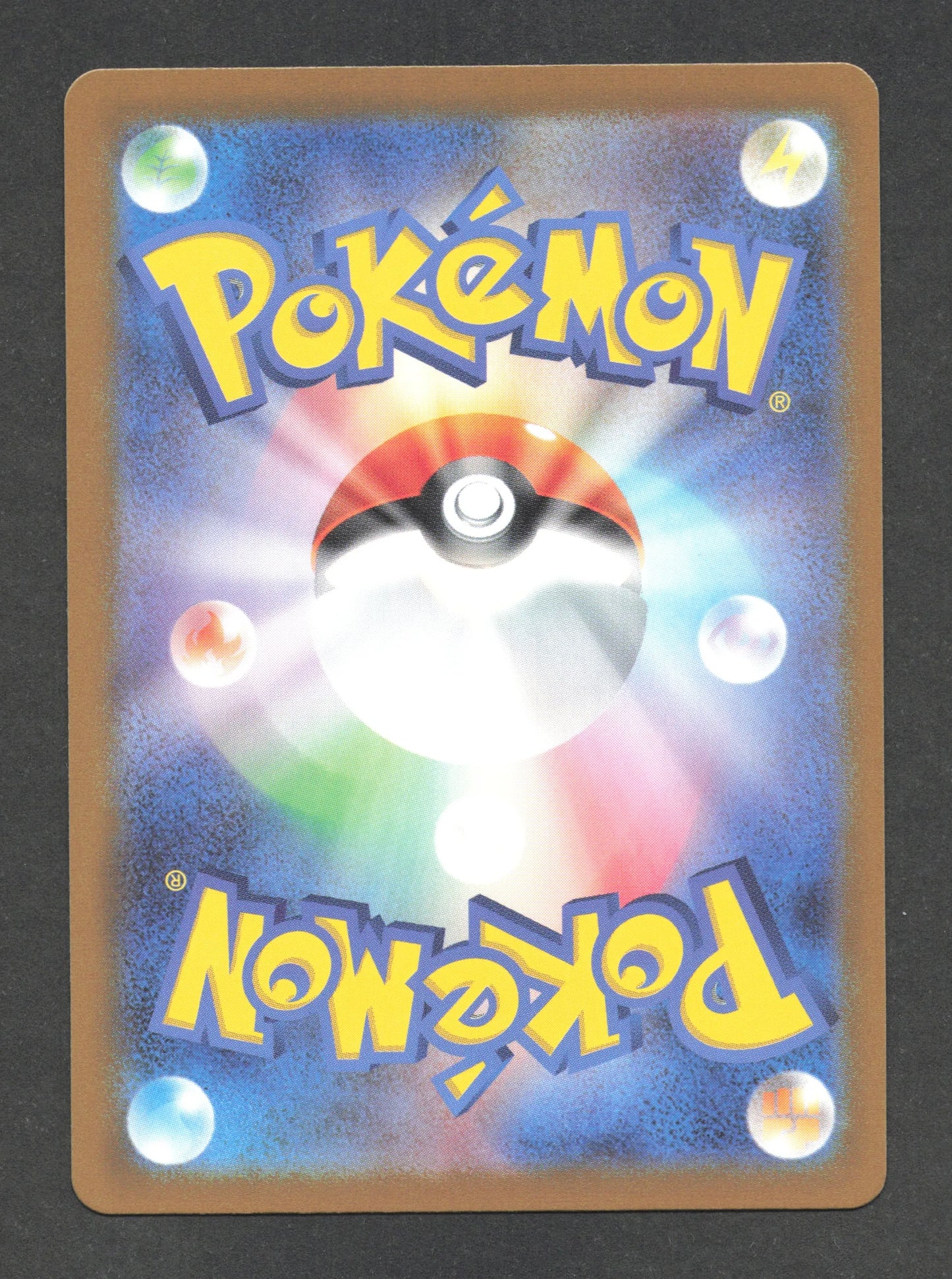 028/165 Sablaireau POKEBALL JP - Pokémon Card 151