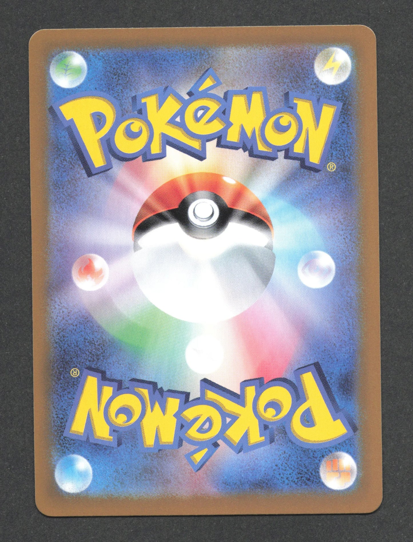 046/187 Superdofin EX JP - Terastal Festival