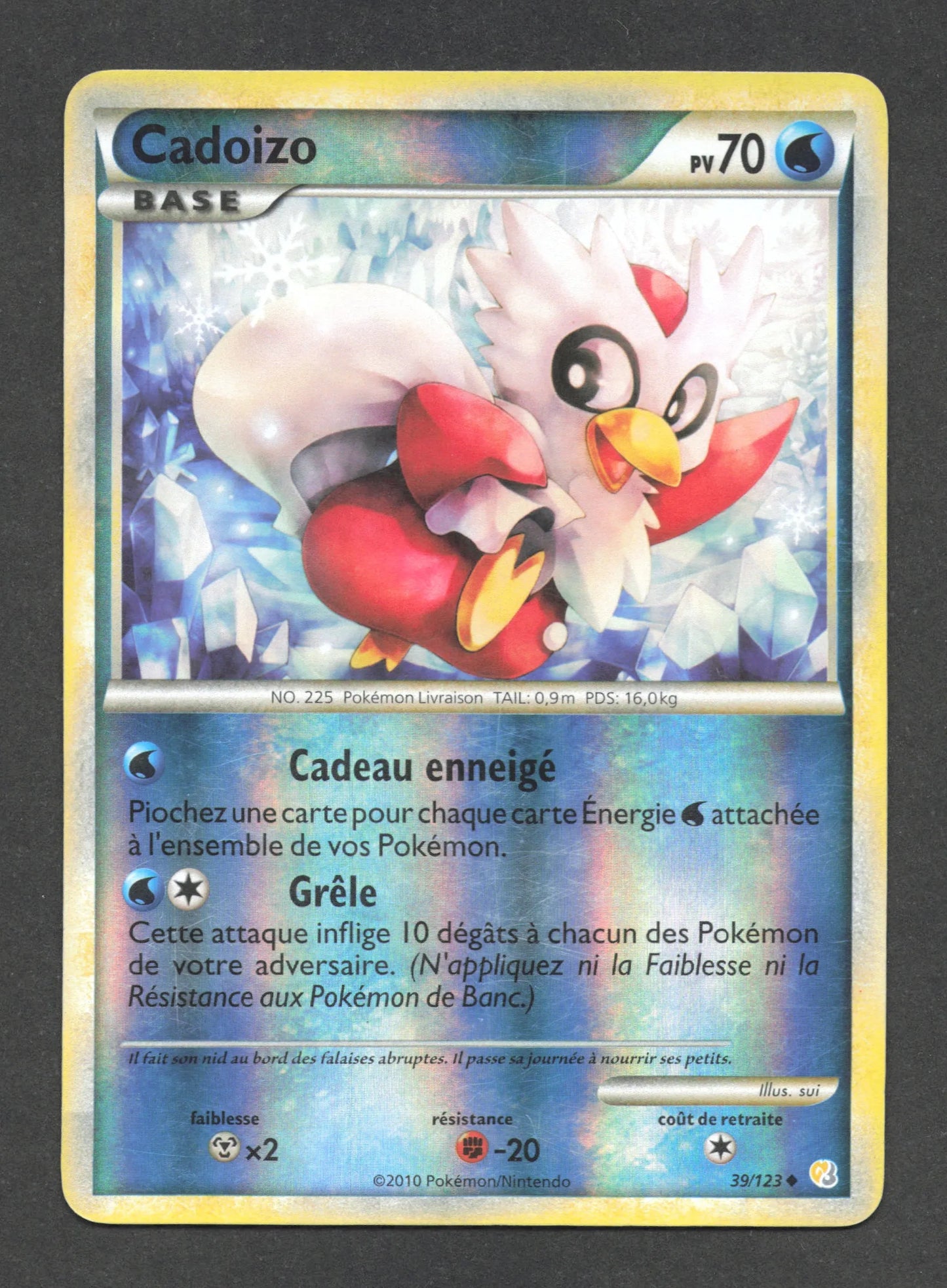39/123 Cadoizo REVERSE - HeartGold SoulSilver