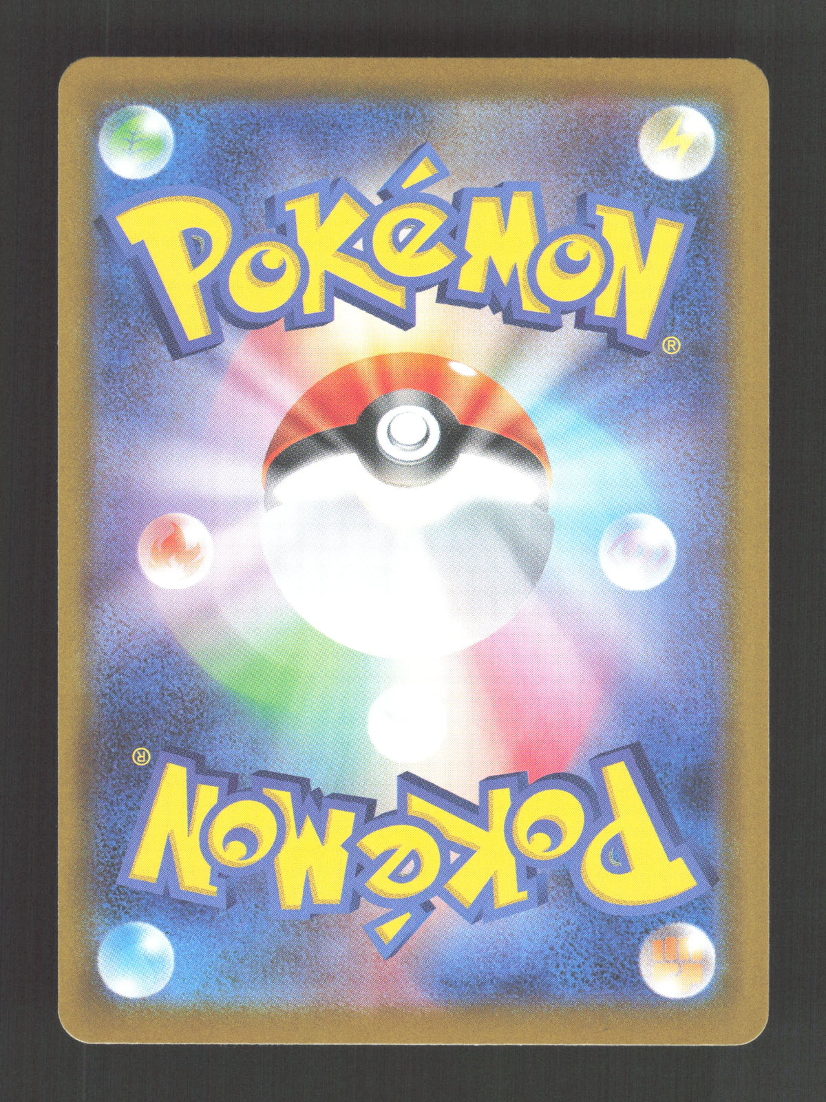 130/098 Mewtwo EX JP - Glory of the Team Rocket