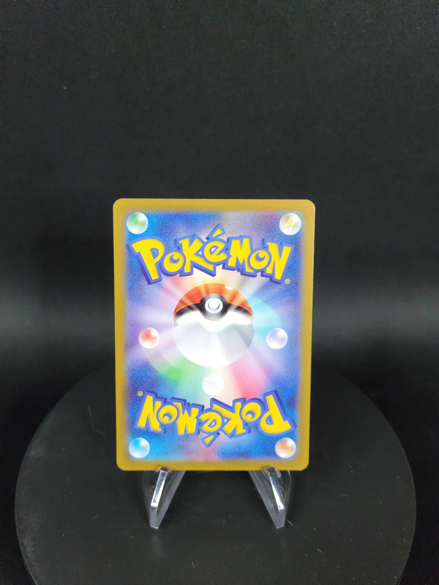 079/078 Tissenboule AR JP - Violet ex