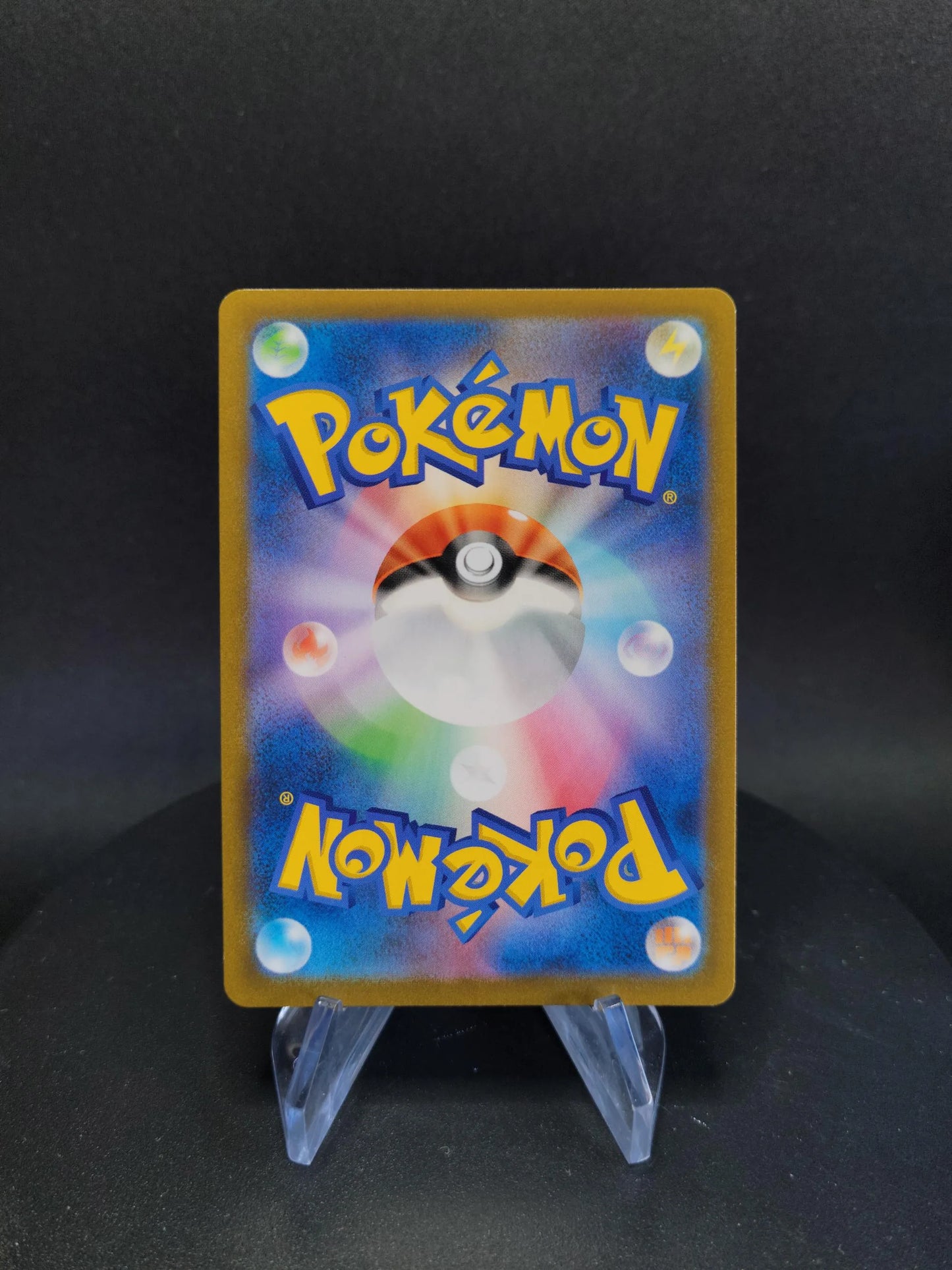 127/184 Leuphorie V JP - VMAX Climax