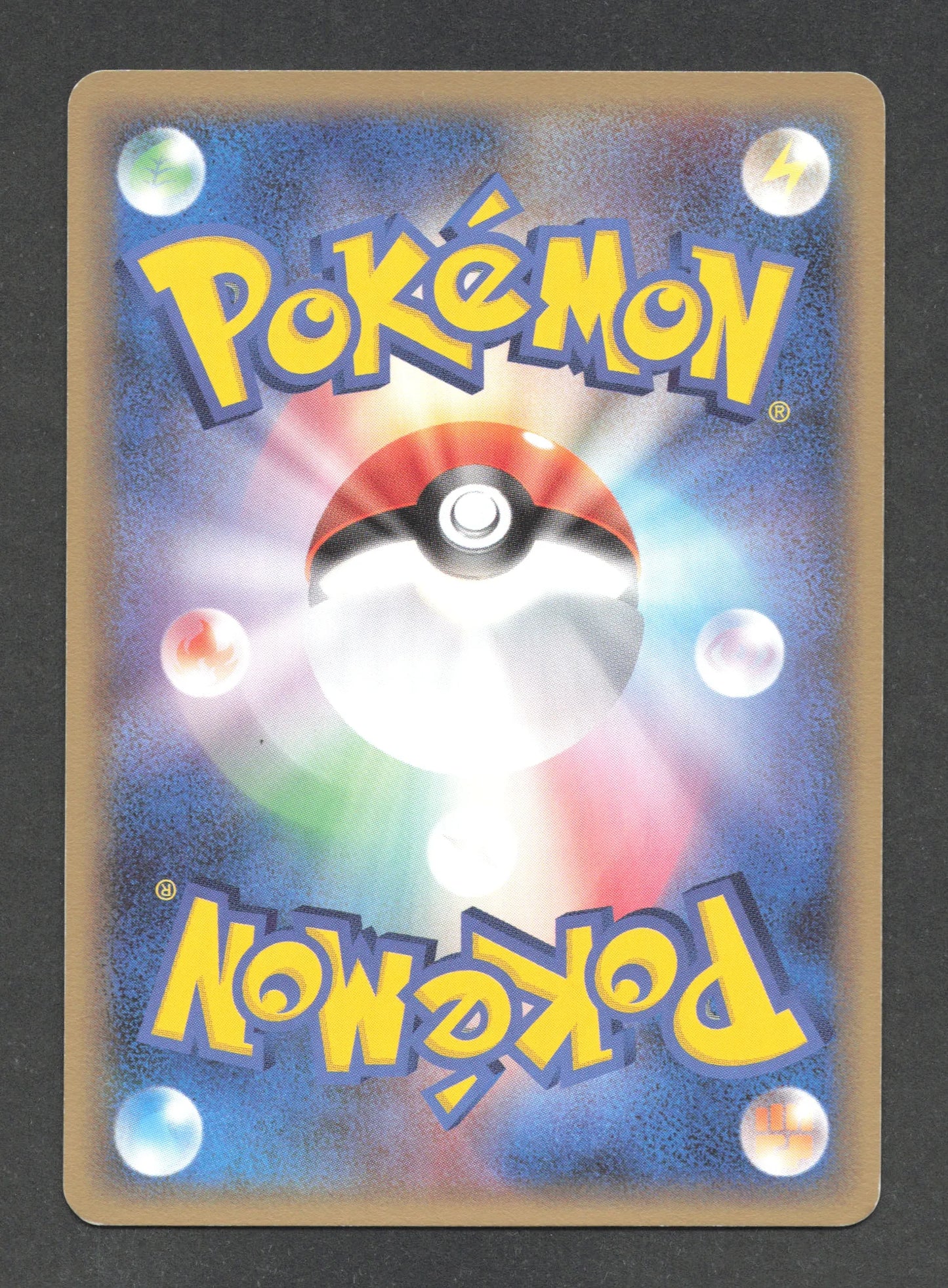 070/082 Kangourex HOLO JP - Flight of Legends