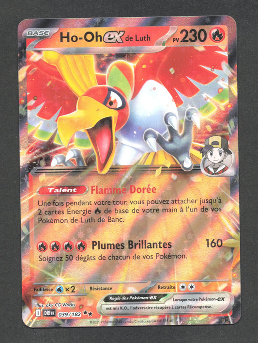039/182 Ho Oh EX - Rivalités Destinées