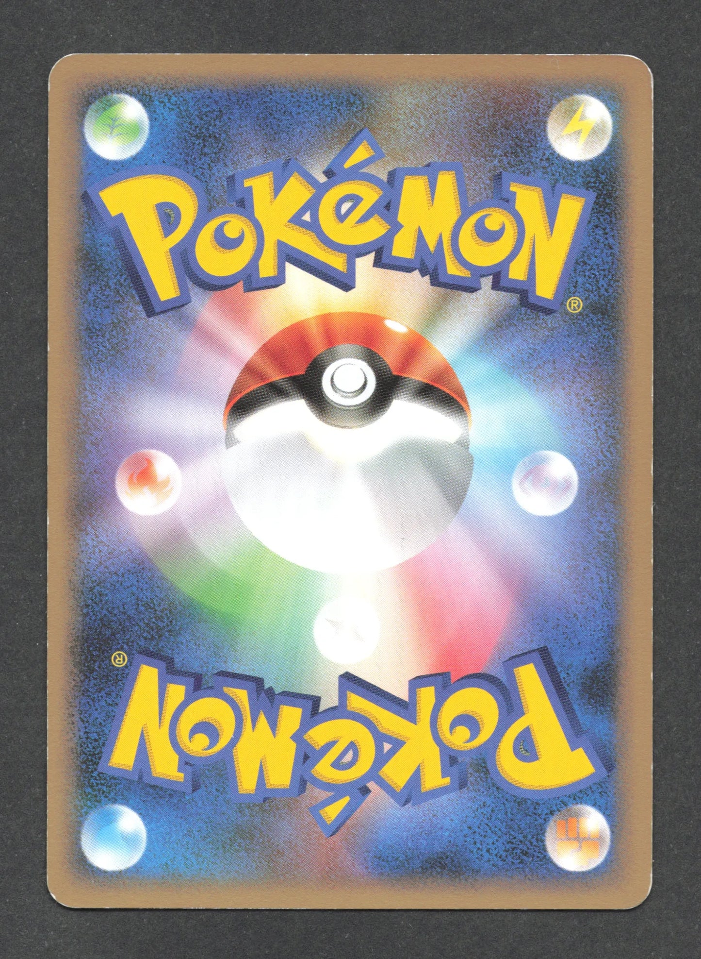 095/096 Elektek HOLO JP - Galactic's Conquest