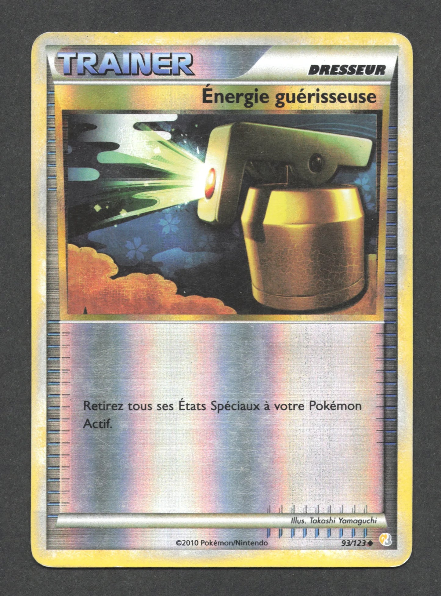 93/123 Energie Guerisseuse REVERSE - HeartGold SoulSilver