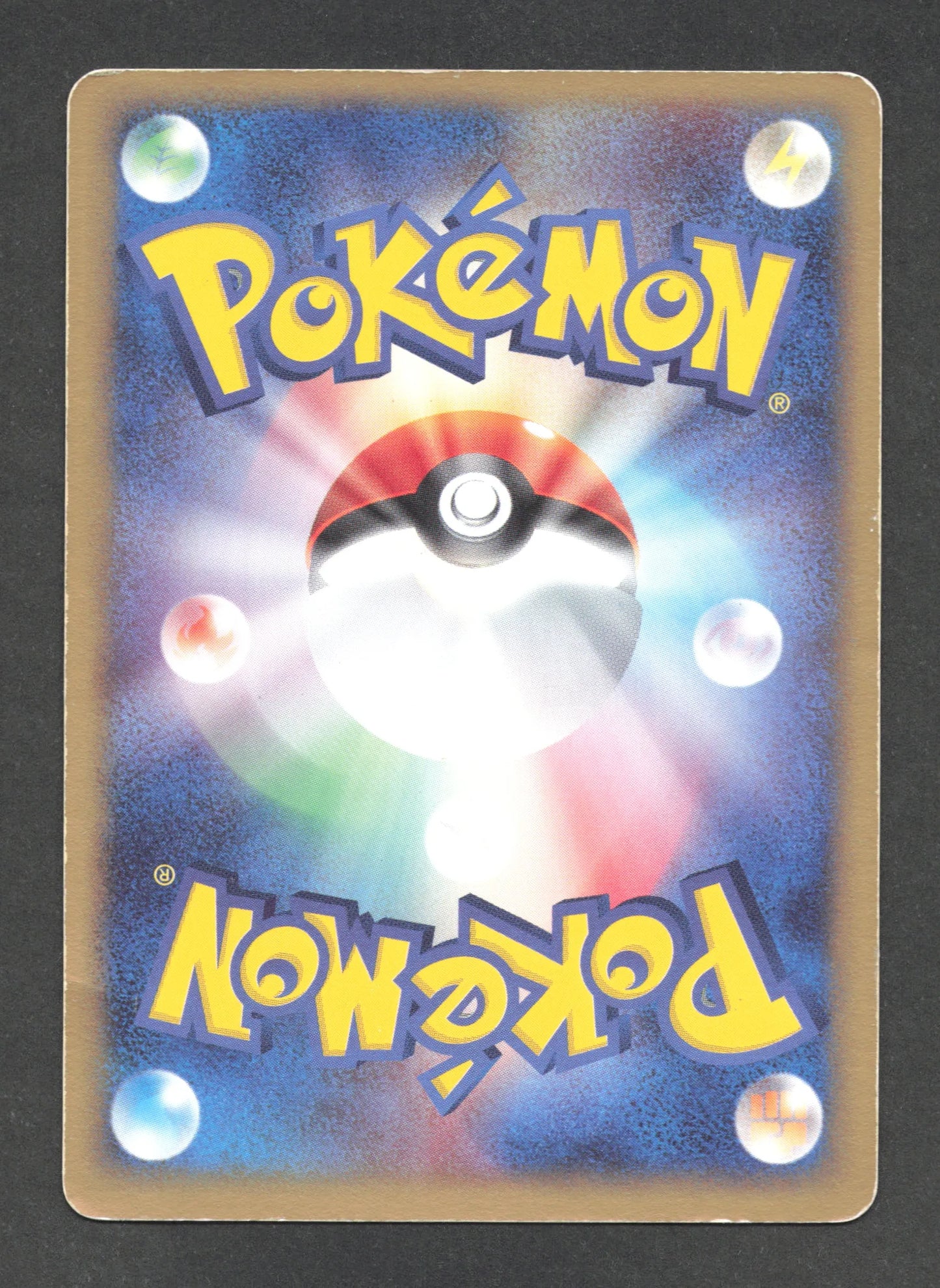 003/019 Arcko HOLO JP - Treecko Constructed Starter Deck