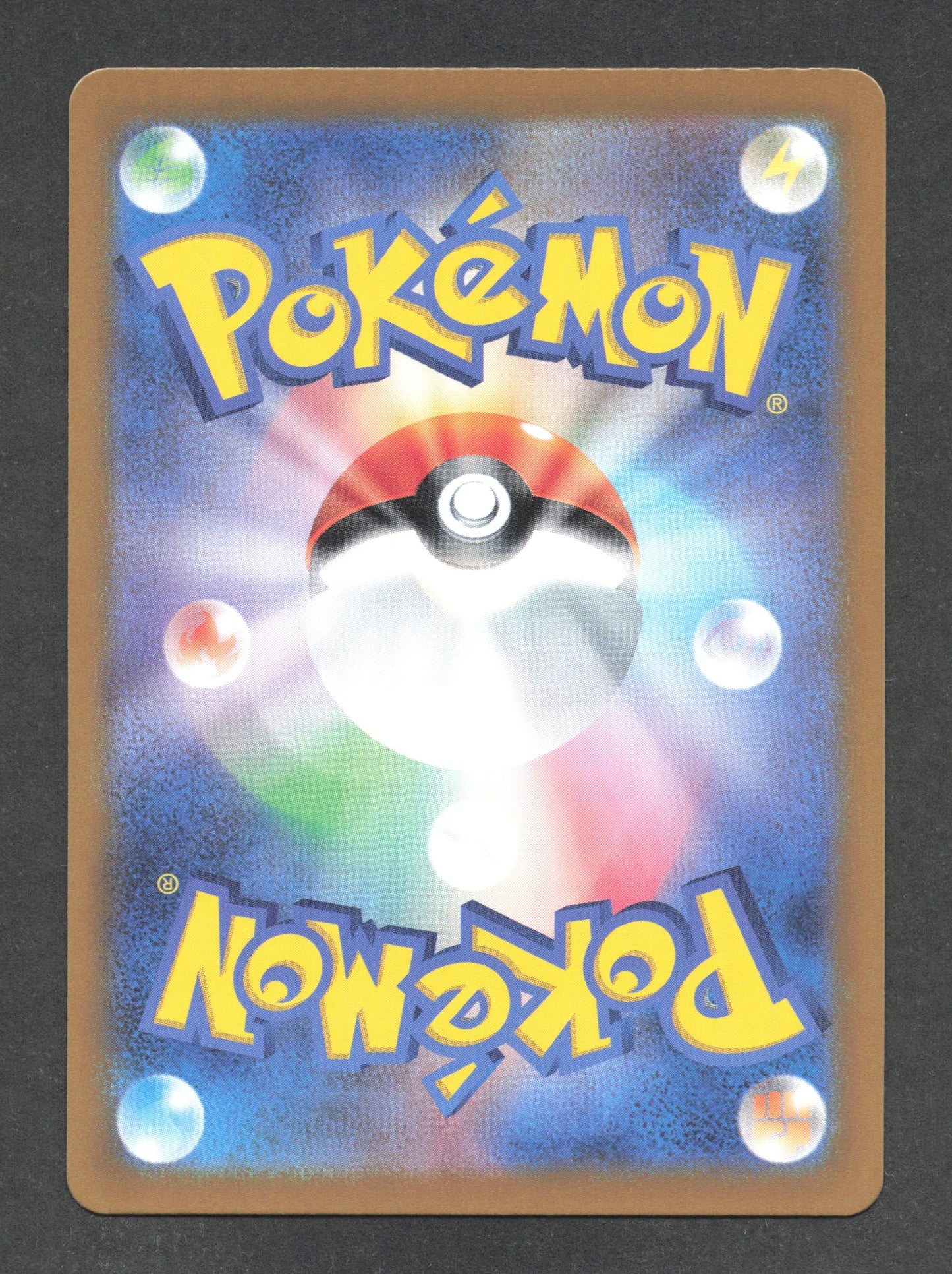 040/064 Noadkoko EX JP - Paradise Dragona