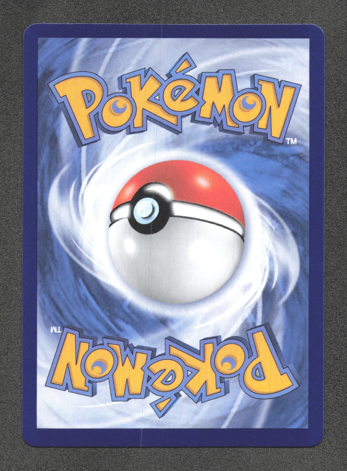 0704/15 Phyllali POKEBALL CN - Chinois