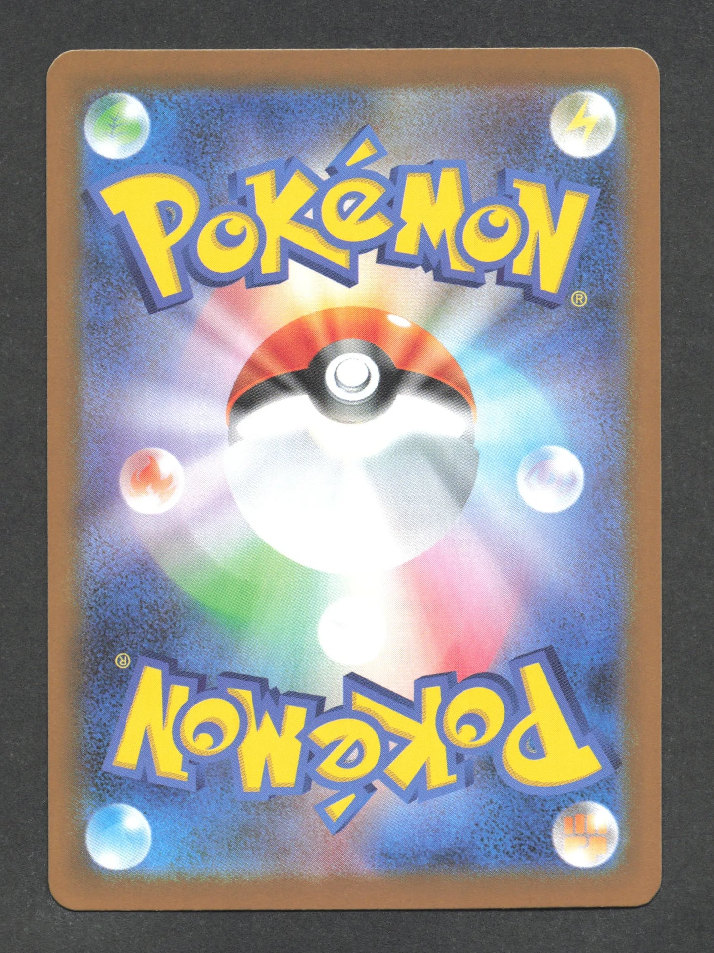 054/086 Crabicoque POKEBALL JP - Black Bolt