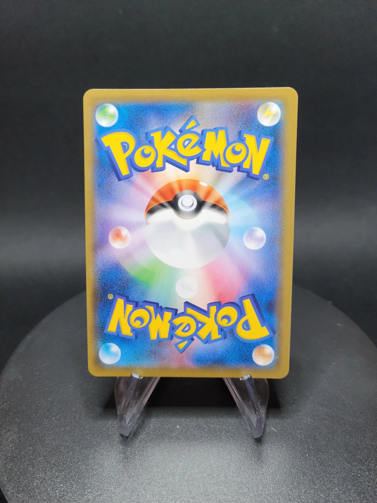 082/070 Pomdrapi VMAX JP - Single Strike Master