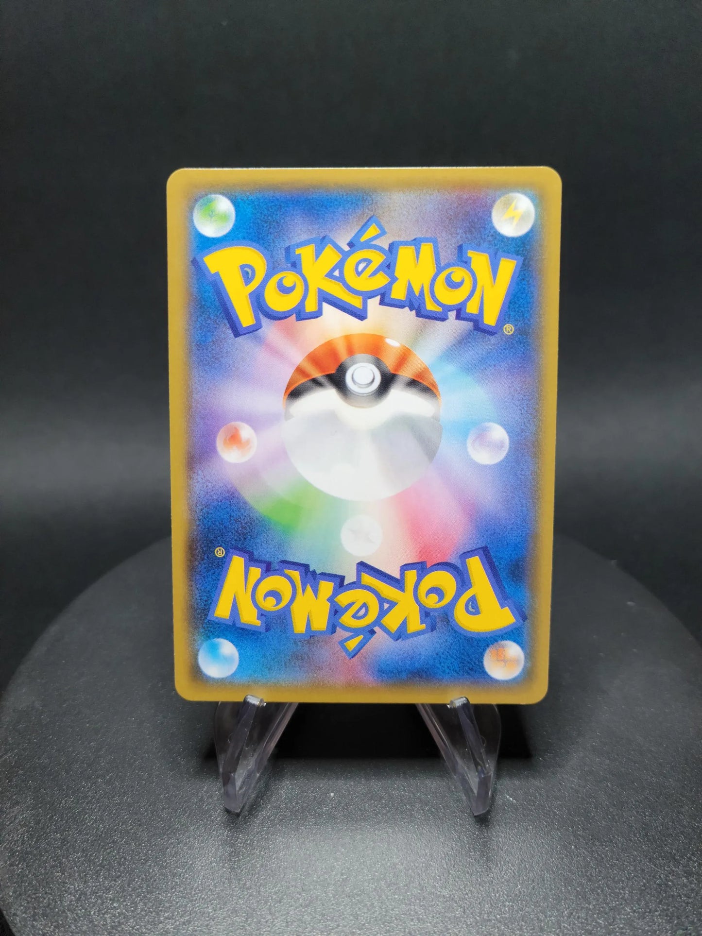 056/150 Lucario HOLO JP - GX Ultra Shiny